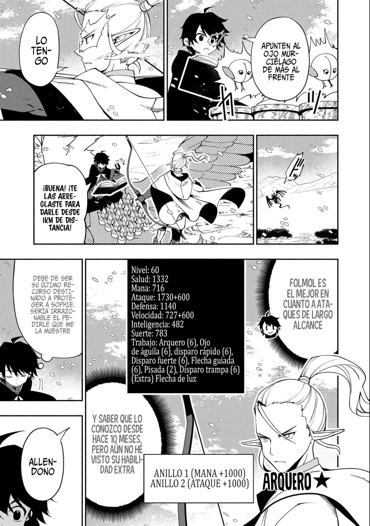 Hell Mode: Yarikomi Suki no Gamer wa Hai-settei no Isekai de Musou suru - Hajimari no Shoukanshi Capitulo 45 página 12