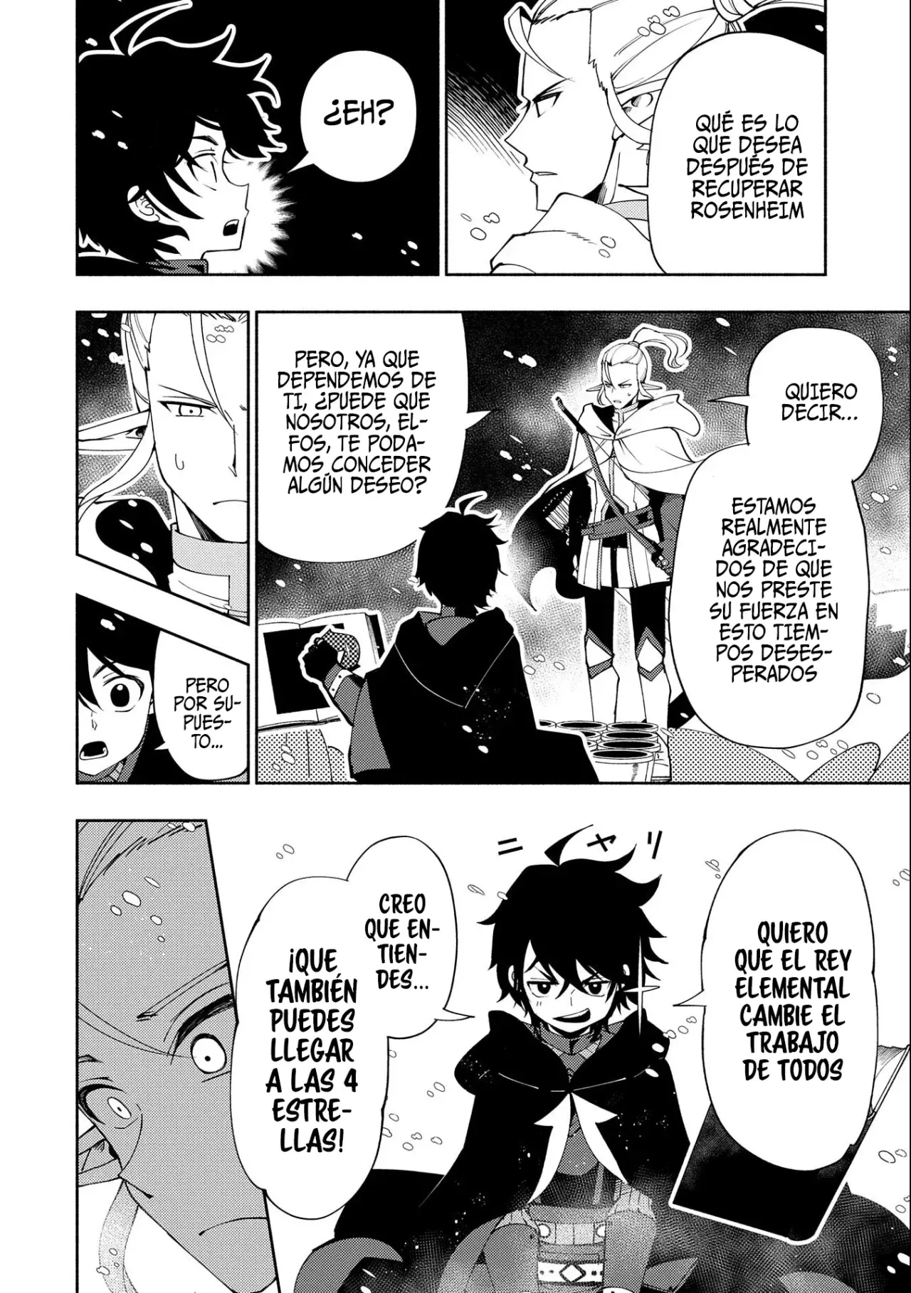 Hell Mode: Yarikomi Suki no Gamer wa Hai-settei no Isekai de Musou suru - Hajimari no Shoukanshi Capitulo 45 página 13