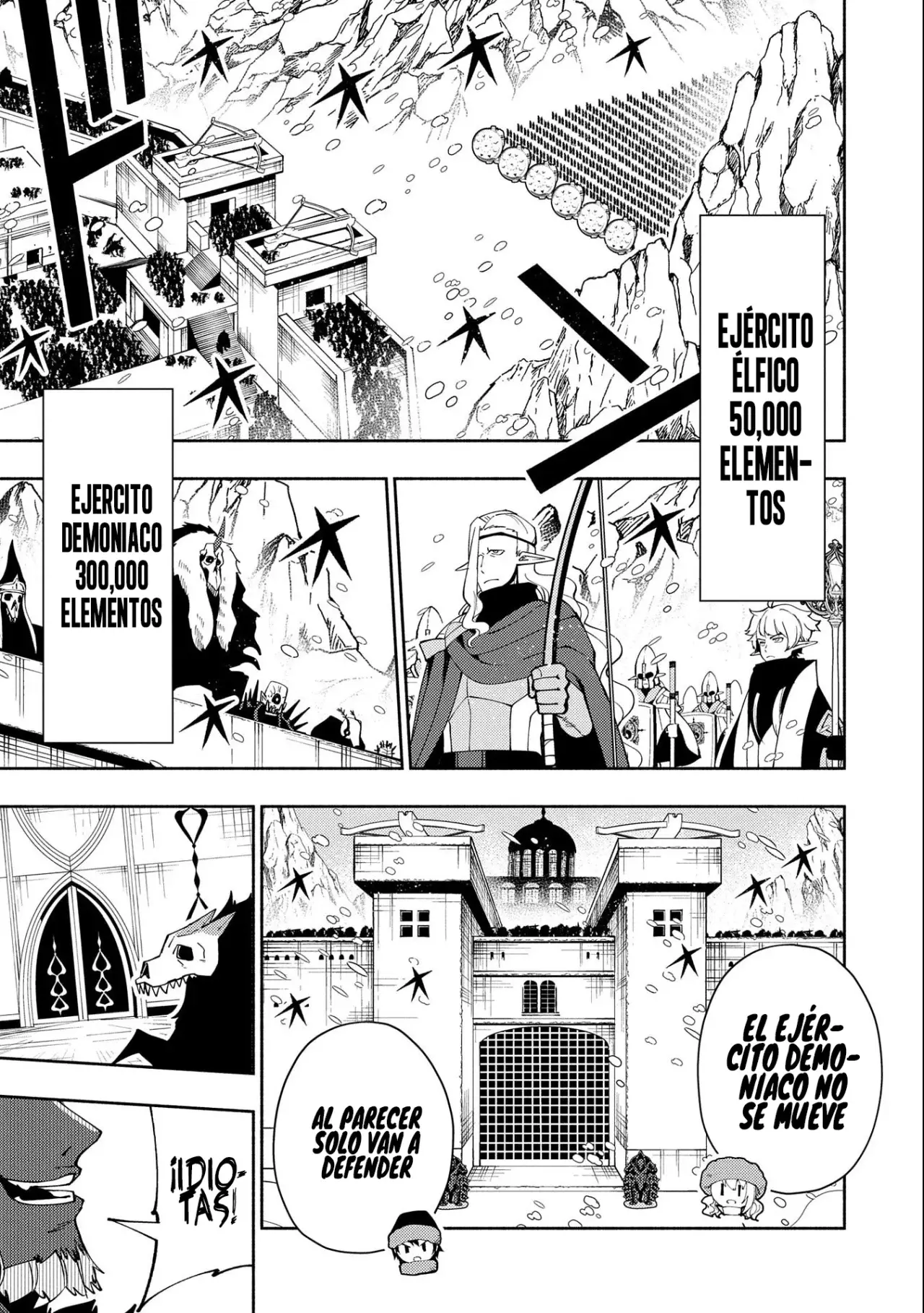 Hell Mode: Yarikomi Suki no Gamer wa Hai-settei no Isekai de Musou suru - Hajimari no Shoukanshi Capitulo 45 página 16