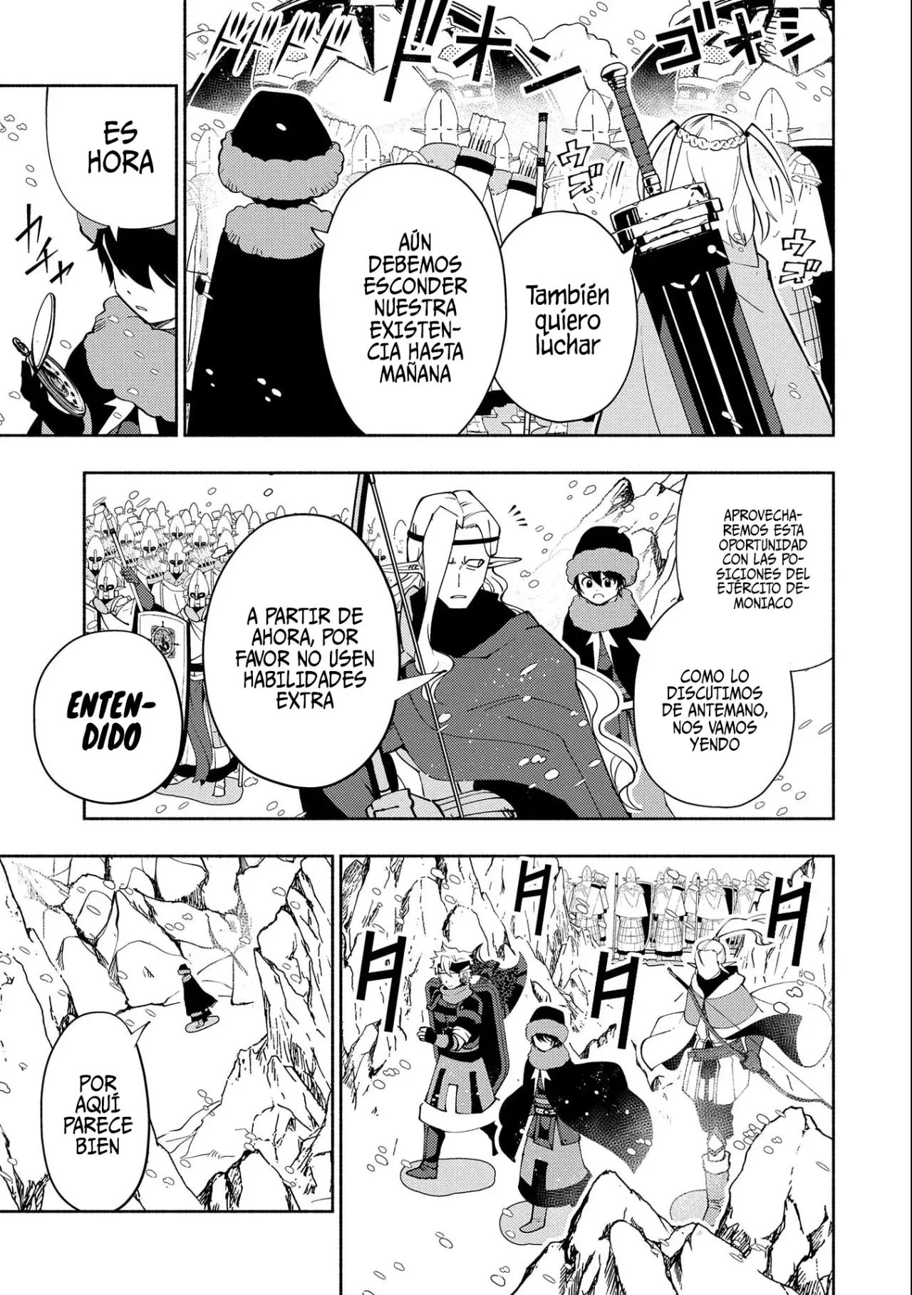 Hell Mode: Yarikomi Suki no Gamer wa Hai-settei no Isekai de Musou suru - Hajimari no Shoukanshi Capitulo 45 página 20