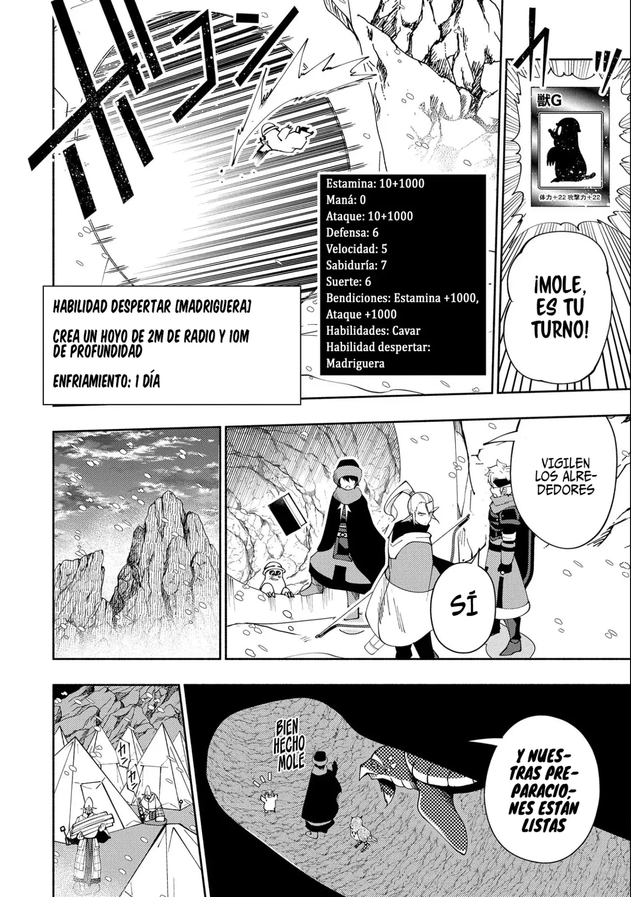 Hell Mode: Yarikomi Suki no Gamer wa Hai-settei no Isekai de Musou suru - Hajimari no Shoukanshi Capitulo 45 página 21