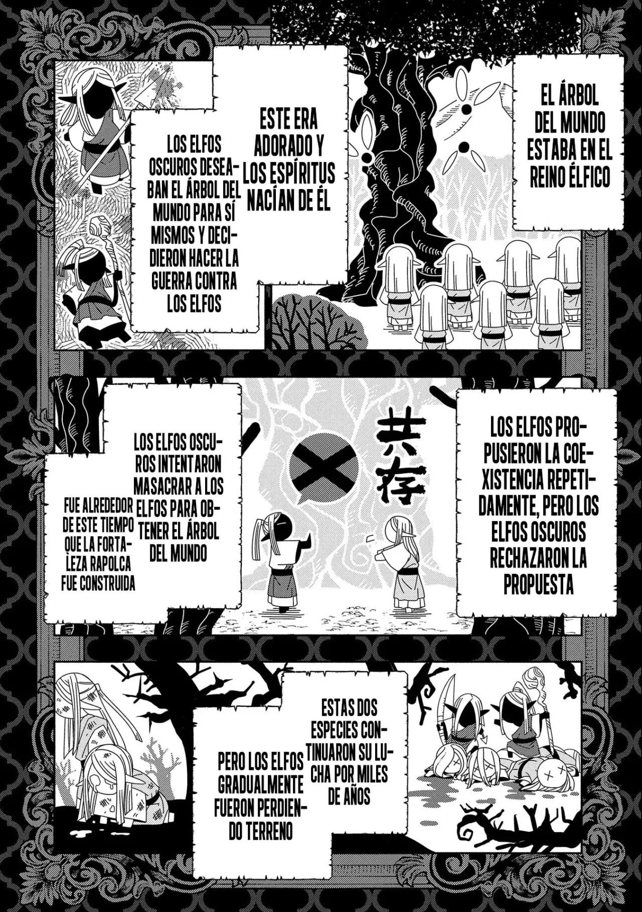 Hell Mode: Yarikomi Suki no Gamer wa Hai-settei no Isekai de Musou suru - Hajimari no Shoukanshi Capitulo 45 página 23
