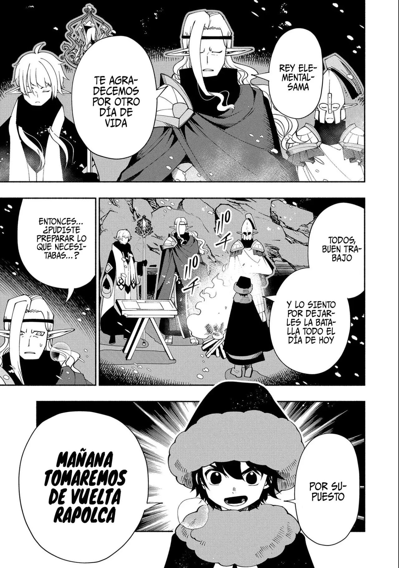 Hell Mode: Yarikomi Suki no Gamer wa Hai-settei no Isekai de Musou suru - Hajimari no Shoukanshi Capitulo 45 página 26