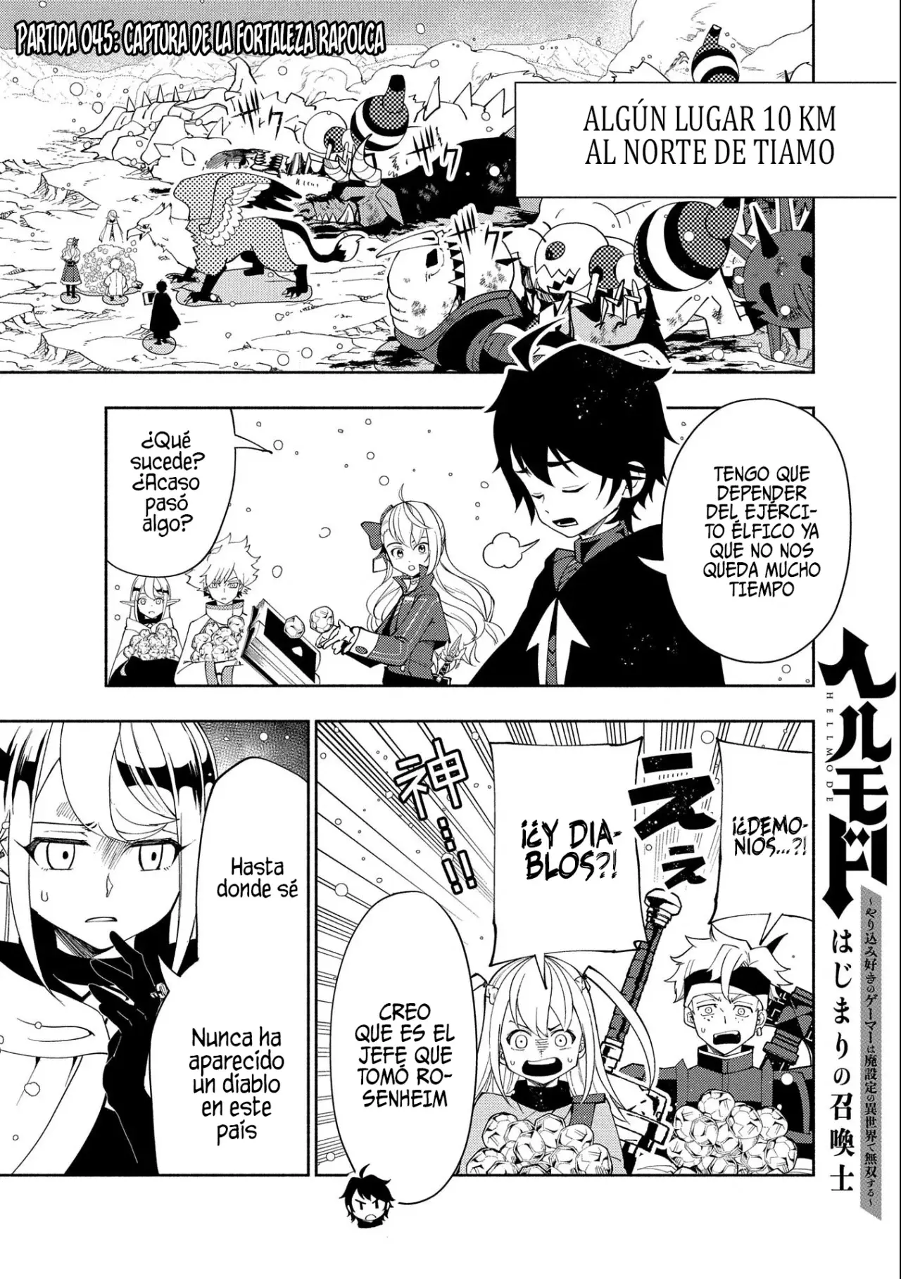 Hell Mode: Yarikomi Suki no Gamer wa Hai-settei no Isekai de Musou suru - Hajimari no Shoukanshi Capitulo 45 página 4