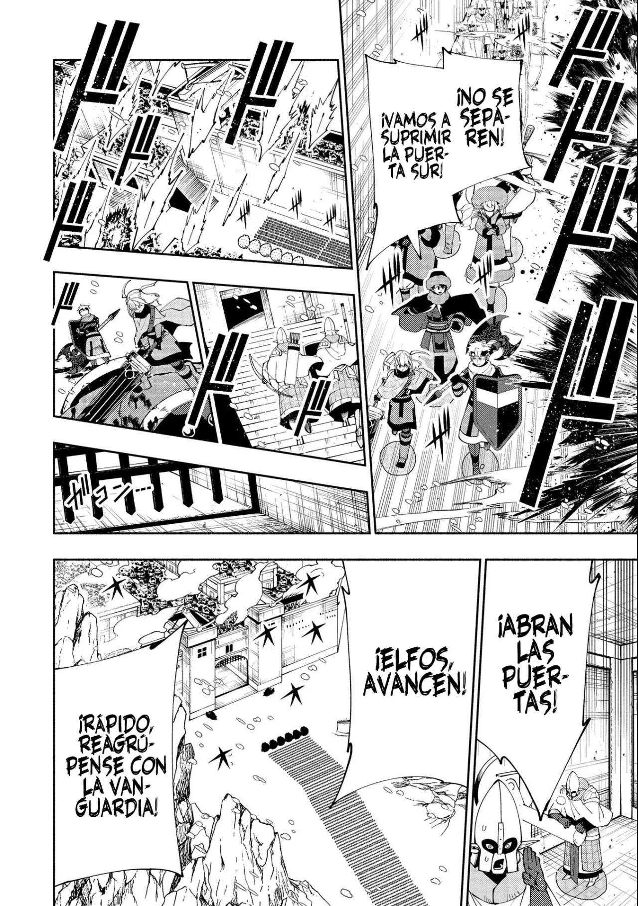 Hell Mode: Yarikomi Suki no Gamer wa Hai-settei no Isekai de Musou suru - Hajimari no Shoukanshi Capitulo 46 página 11