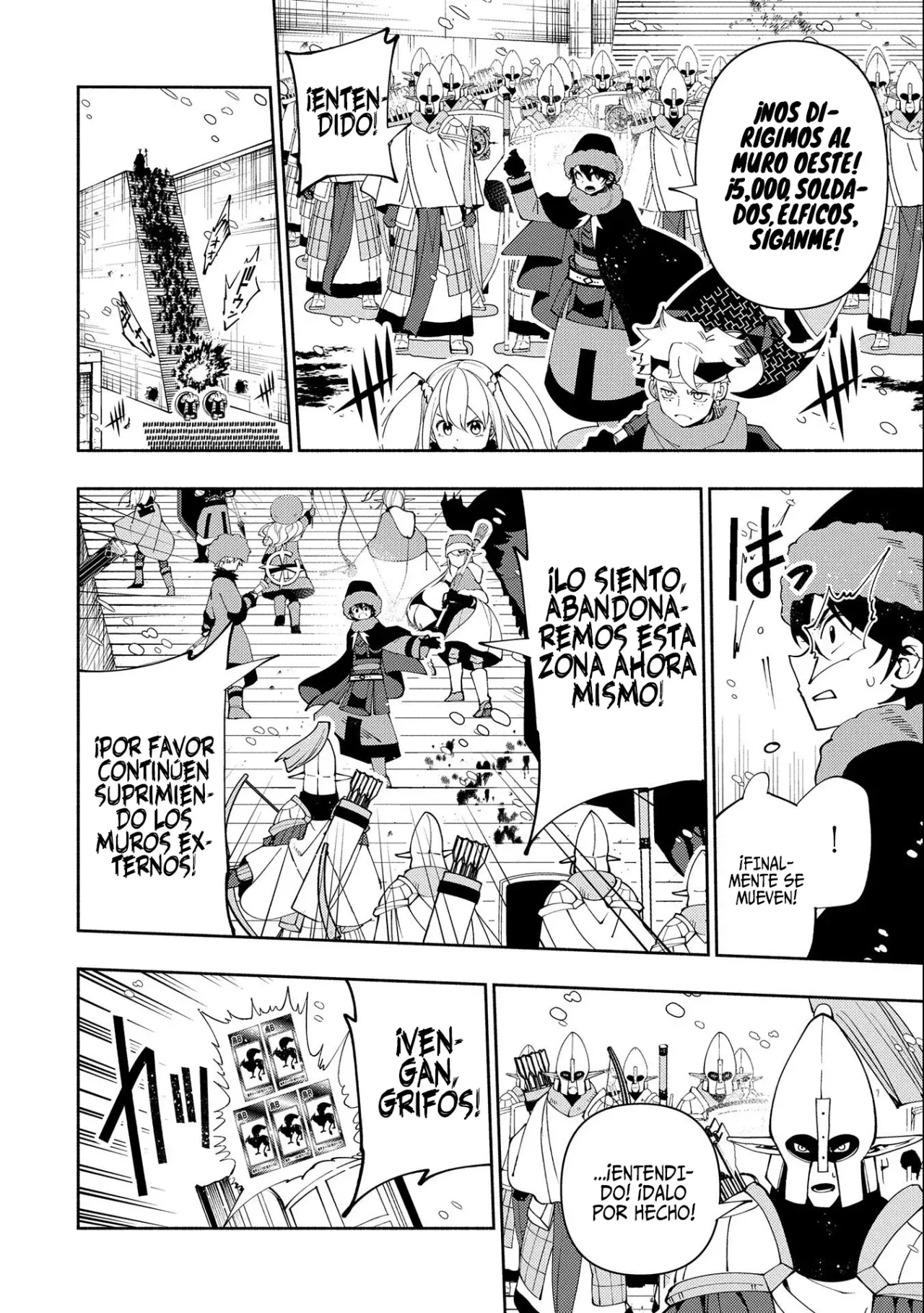 Hell Mode: Yarikomi Suki no Gamer wa Hai-settei no Isekai de Musou suru - Hajimari no Shoukanshi Capitulo 46 página 13