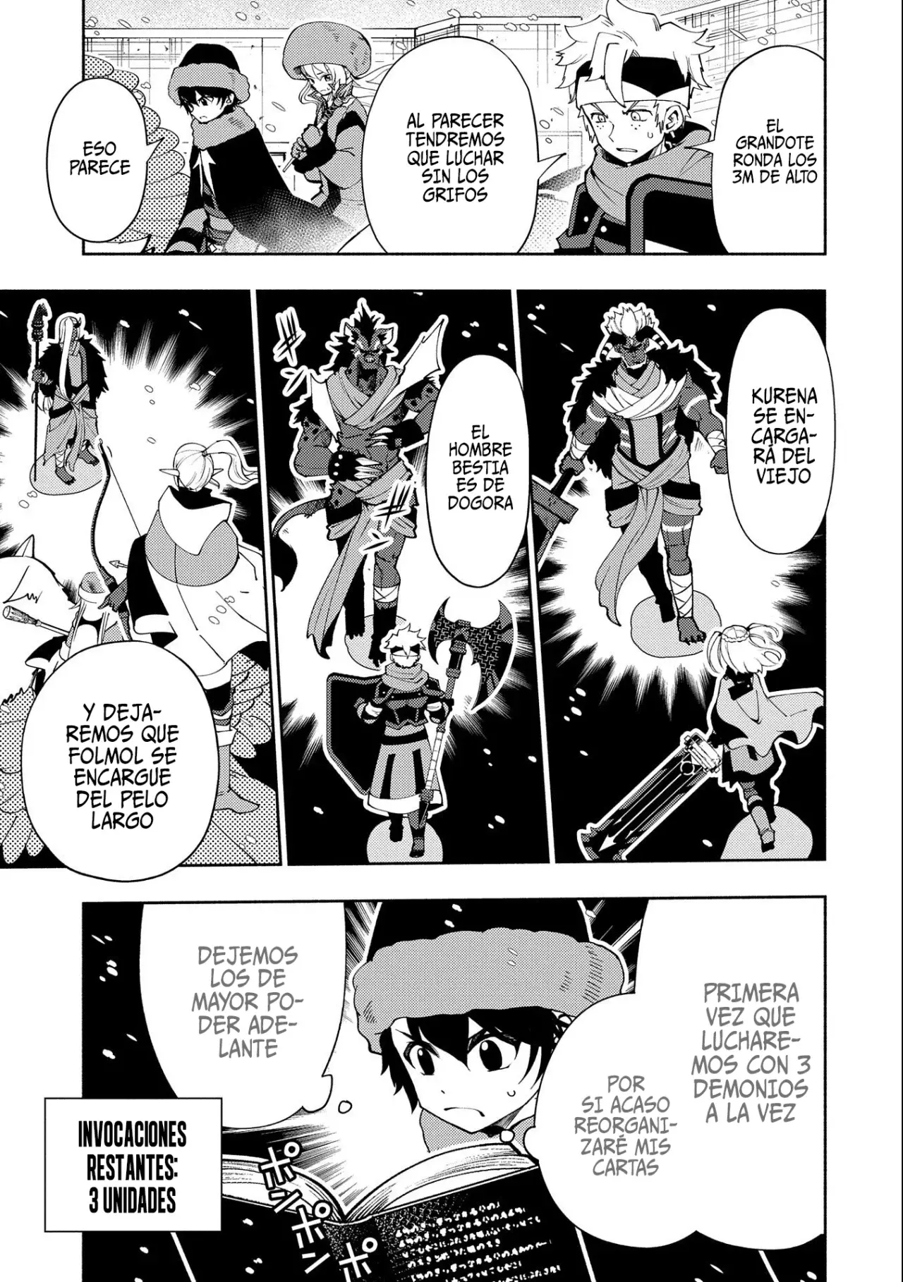 Hell Mode: Yarikomi Suki no Gamer wa Hai-settei no Isekai de Musou suru - Hajimari no Shoukanshi Capitulo 46 página 18