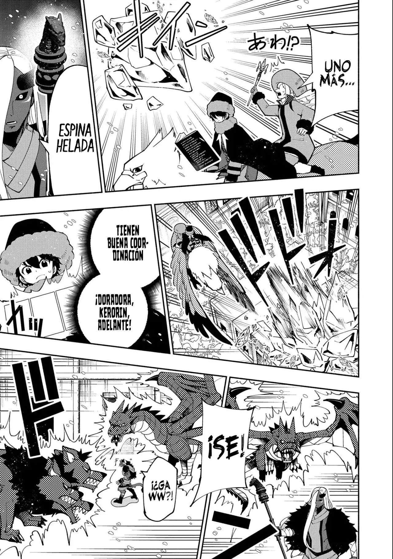 Hell Mode: Yarikomi Suki no Gamer wa Hai-settei no Isekai de Musou suru - Hajimari no Shoukanshi Capitulo 46 página 22