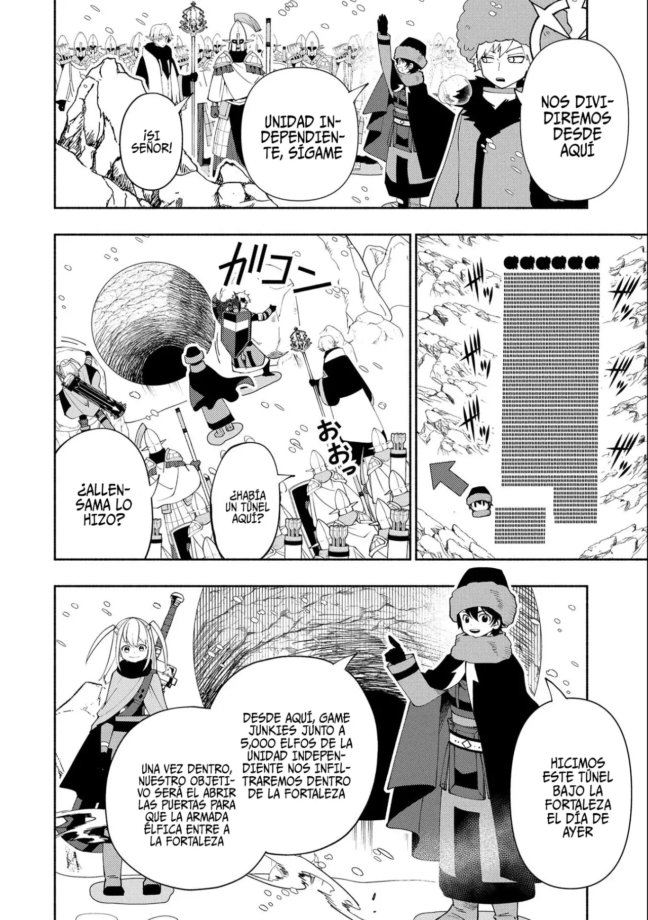 Hell Mode: Yarikomi Suki no Gamer wa Hai-settei no Isekai de Musou suru - Hajimari no Shoukanshi Capitulo 46 página 5