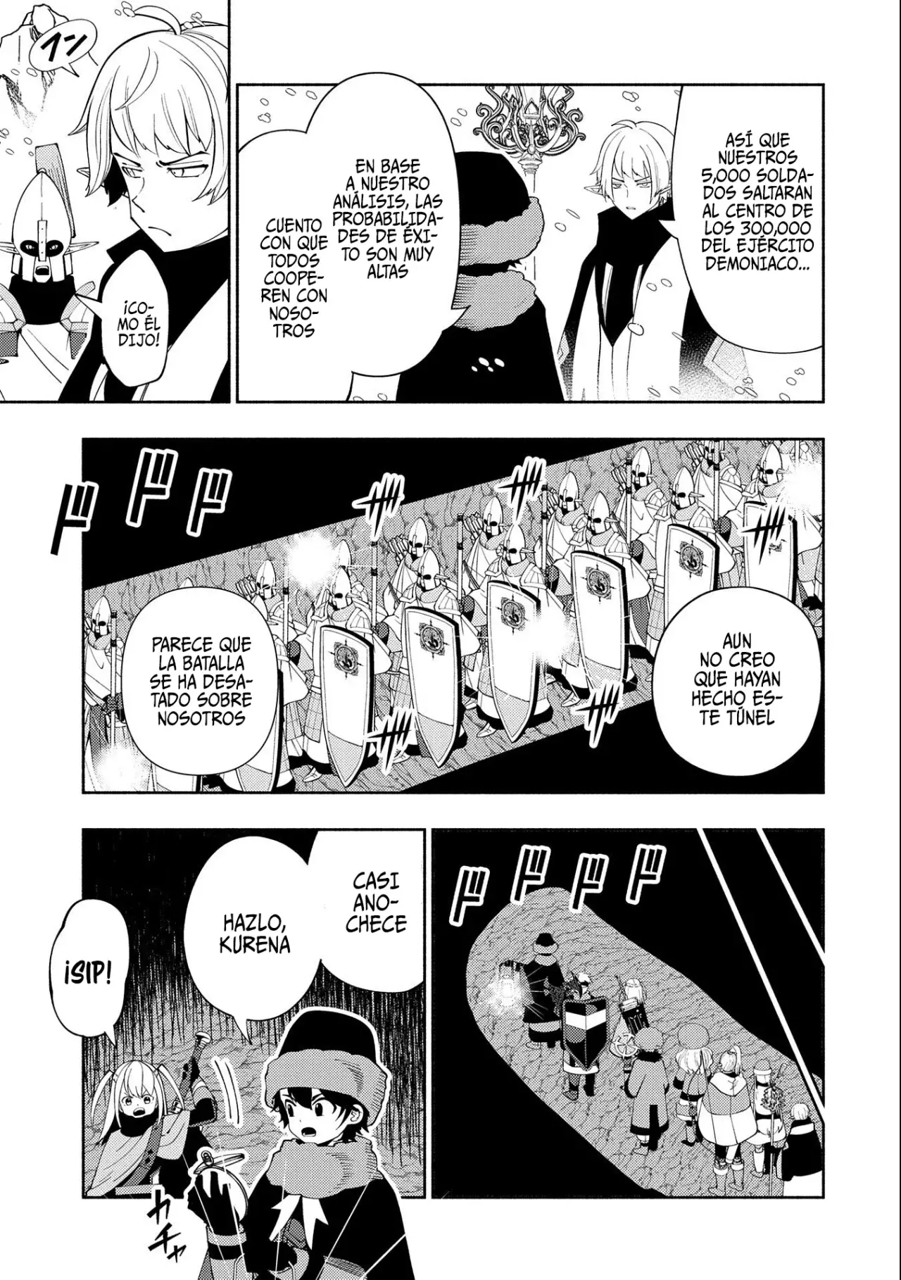 Hell Mode: Yarikomi Suki no Gamer wa Hai-settei no Isekai de Musou suru - Hajimari no Shoukanshi Capitulo 46 página 6