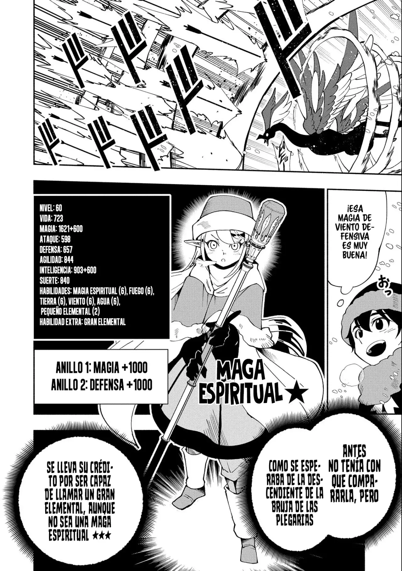 Hell Mode: Yarikomi Suki no Gamer wa Hai-settei no Isekai de Musou suru - Hajimari no Shoukanshi Capitulo 46 página 9