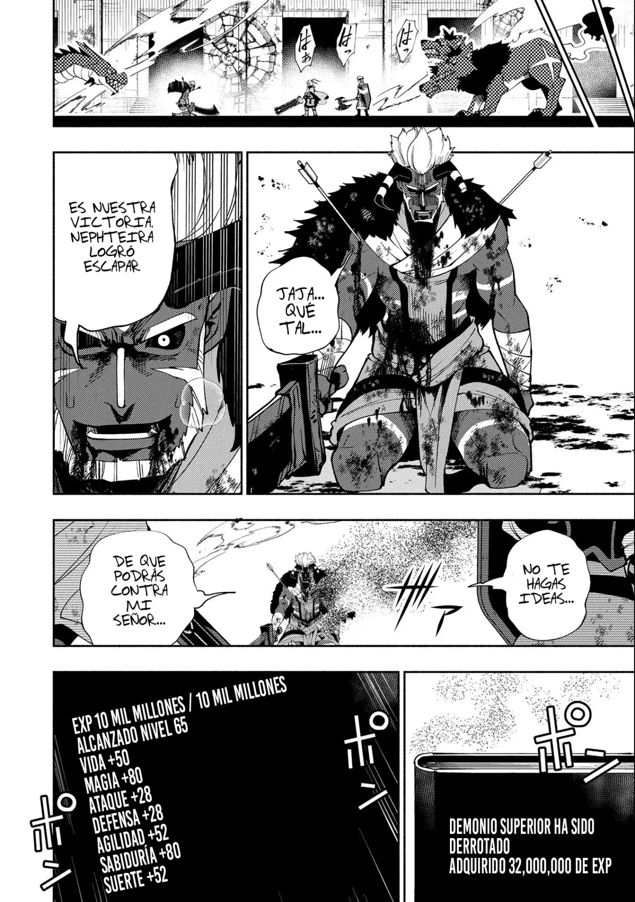 Hell Mode: Yarikomi Suki no Gamer wa Hai-settei no Isekai de Musou suru - Hajimari no Shoukanshi Capitulo 47 página 11