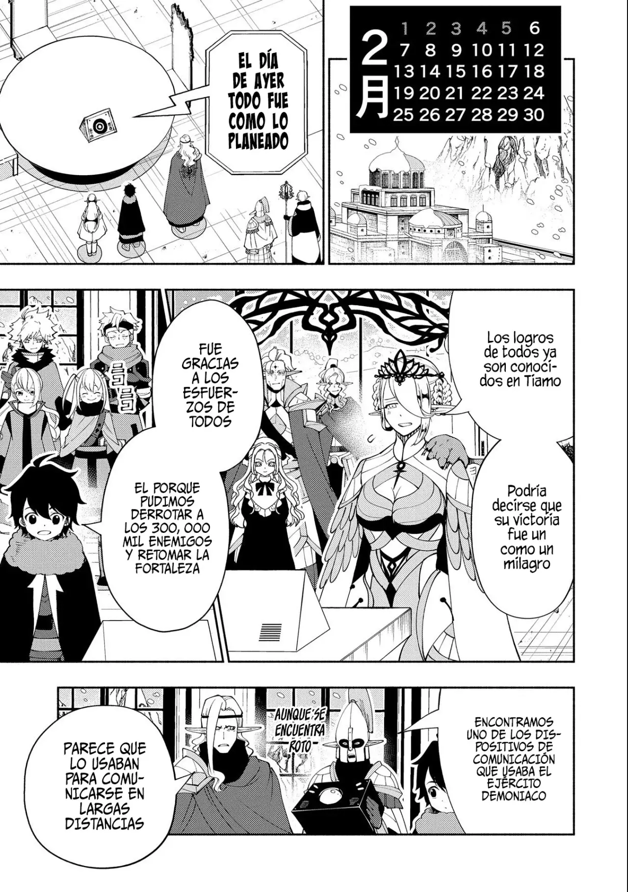 Hell Mode: Yarikomi Suki no Gamer wa Hai-settei no Isekai de Musou suru - Hajimari no Shoukanshi Capitulo 47 página 14
