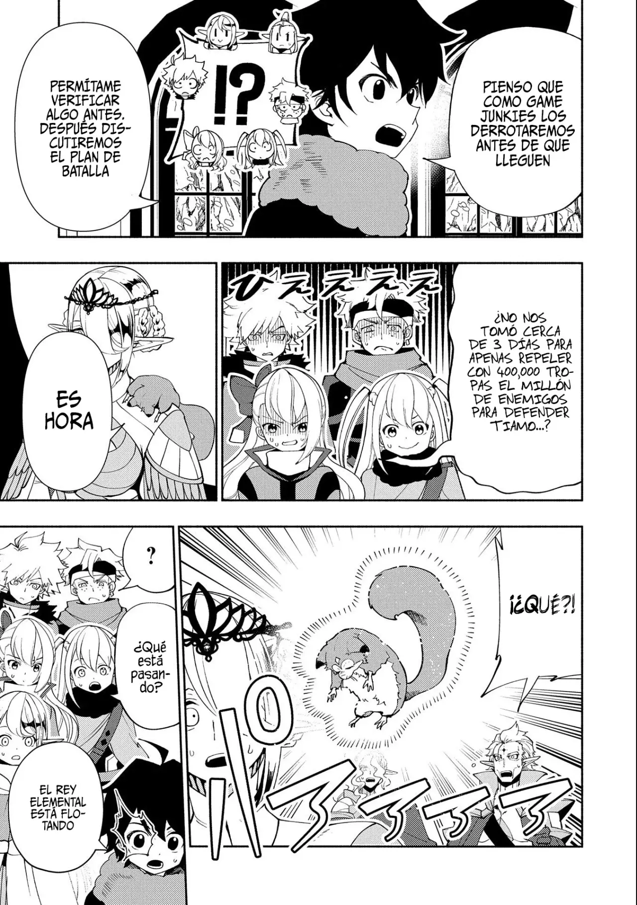 Hell Mode: Yarikomi Suki no Gamer wa Hai-settei no Isekai de Musou suru - Hajimari no Shoukanshi Capitulo 47 página 16