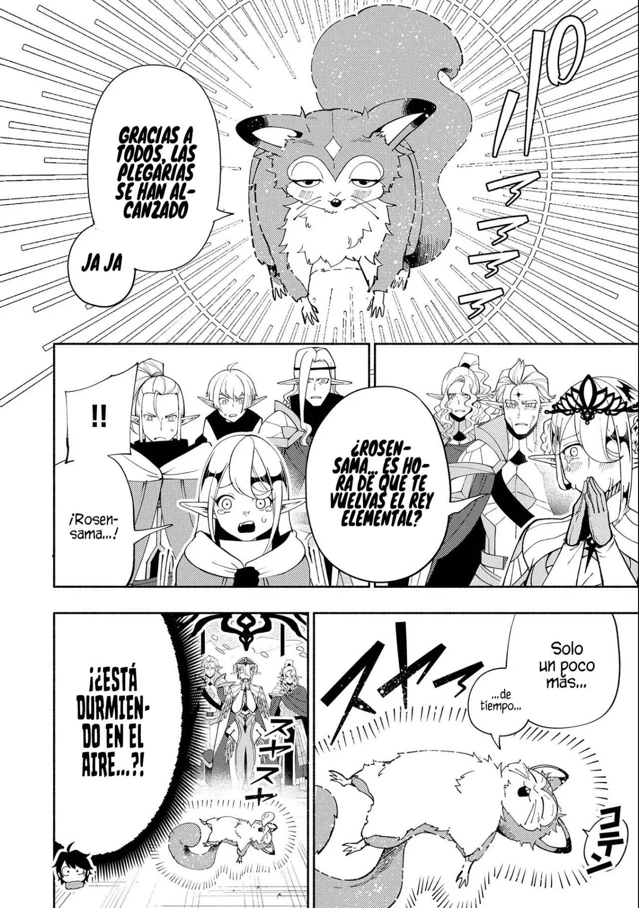 Hell Mode: Yarikomi Suki no Gamer wa Hai-settei no Isekai de Musou suru - Hajimari no Shoukanshi Capitulo 47 página 17