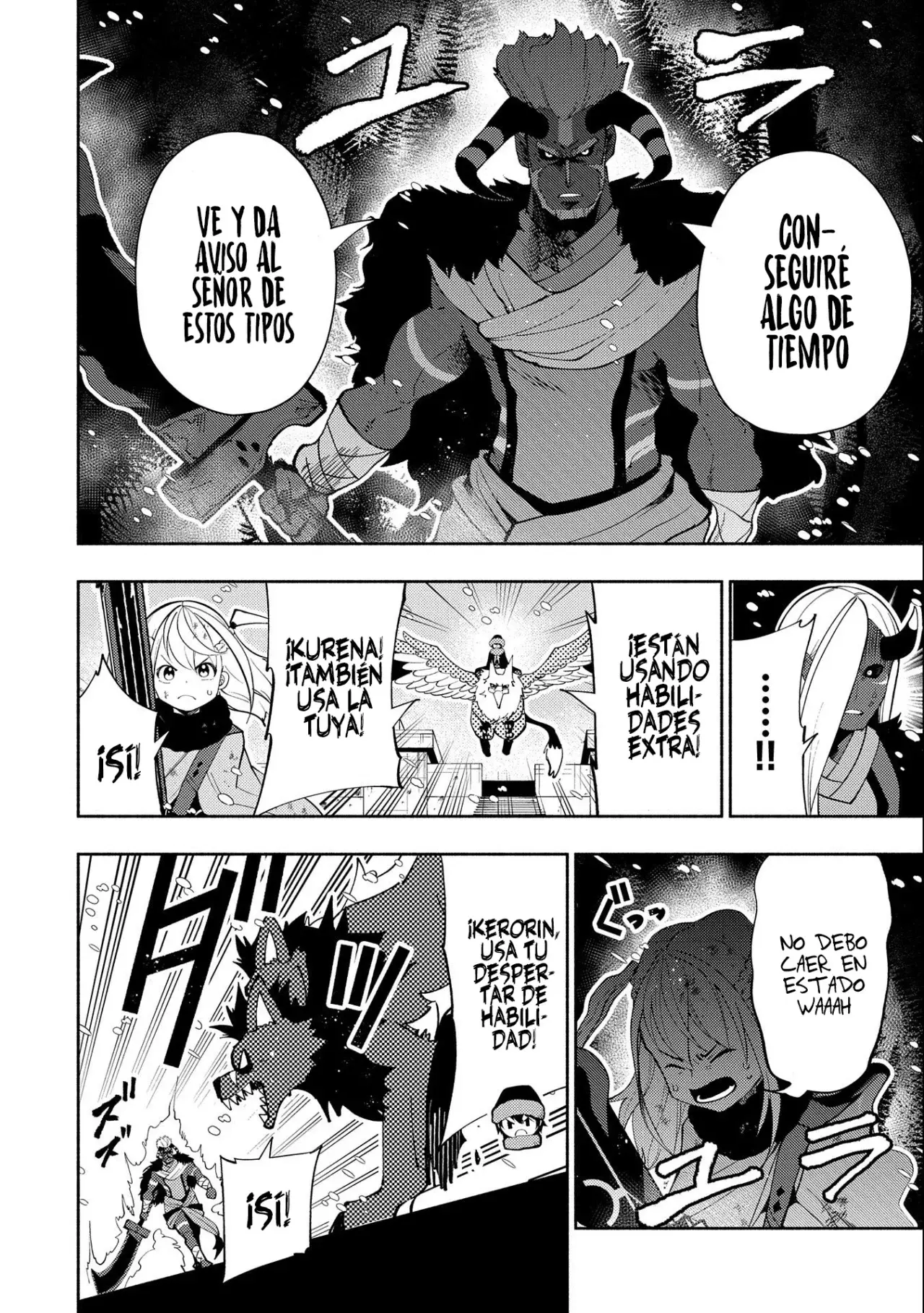 Hell Mode: Yarikomi Suki no Gamer wa Hai-settei no Isekai de Musou suru - Hajimari no Shoukanshi Capitulo 47 página 5