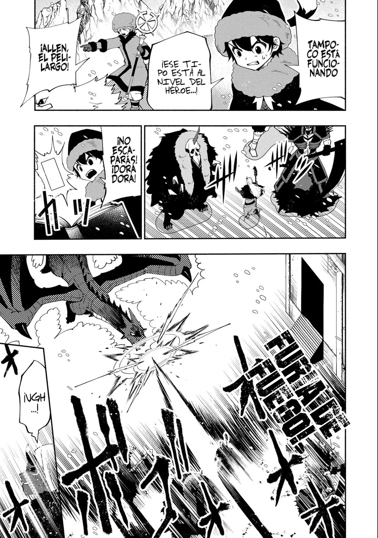 Hell Mode: Yarikomi Suki no Gamer wa Hai-settei no Isekai de Musou suru - Hajimari no Shoukanshi Capitulo 47 página 8