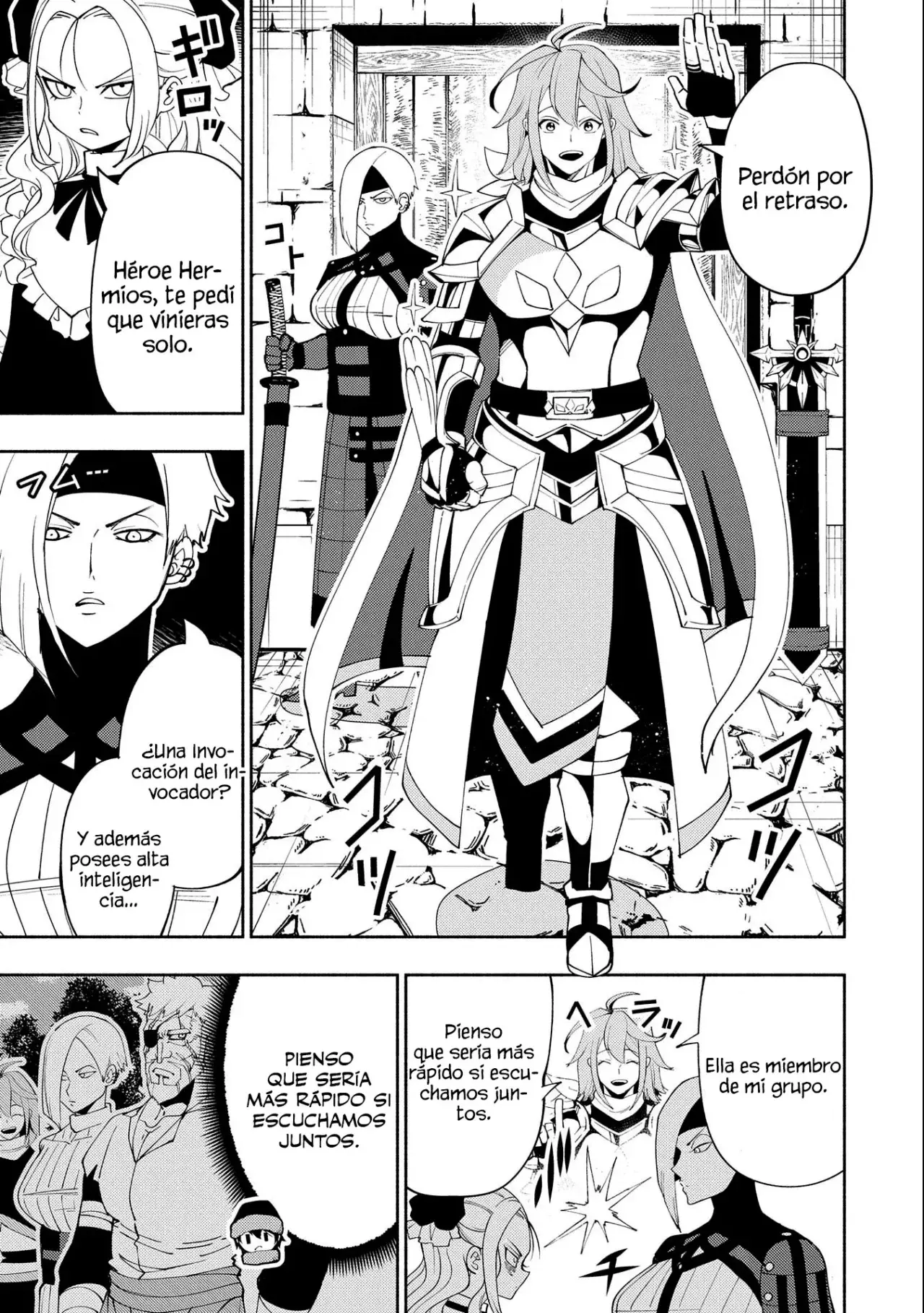 Hell Mode: Yarikomi Suki no Gamer wa Hai-settei no Isekai de Musou suru - Hajimari no Shoukanshi Capitulo 48 página 14