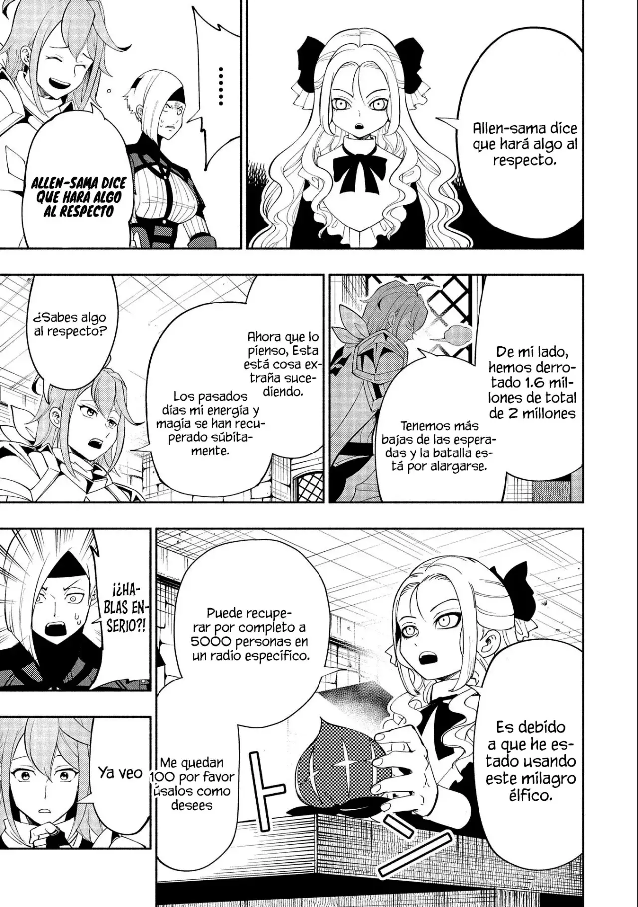 Hell Mode: Yarikomi Suki no Gamer wa Hai-settei no Isekai de Musou suru - Hajimari no Shoukanshi Capitulo 48 página 16