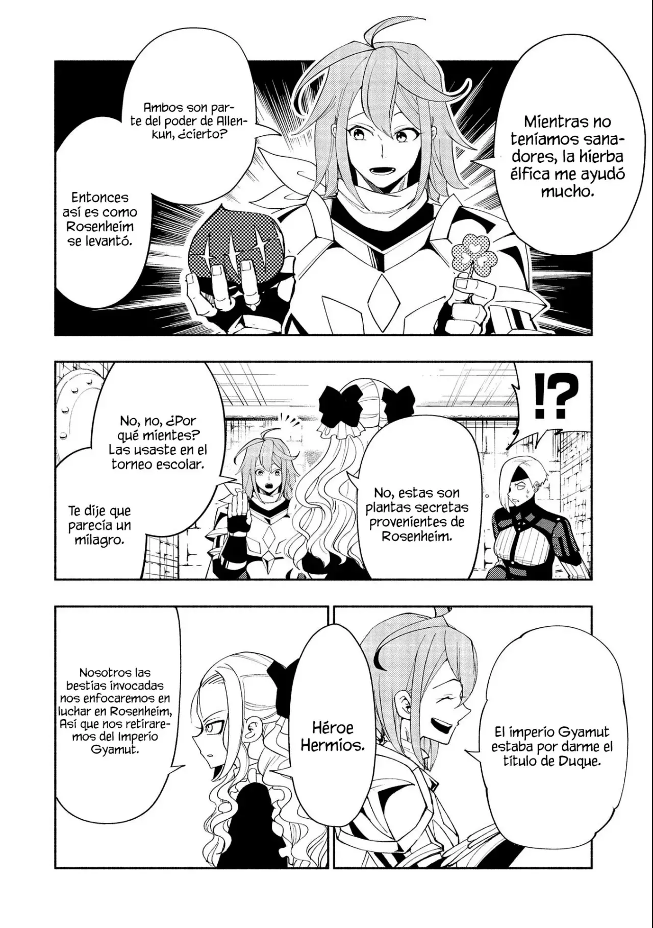 Hell Mode: Yarikomi Suki no Gamer wa Hai-settei no Isekai de Musou suru - Hajimari no Shoukanshi Capitulo 48 página 17