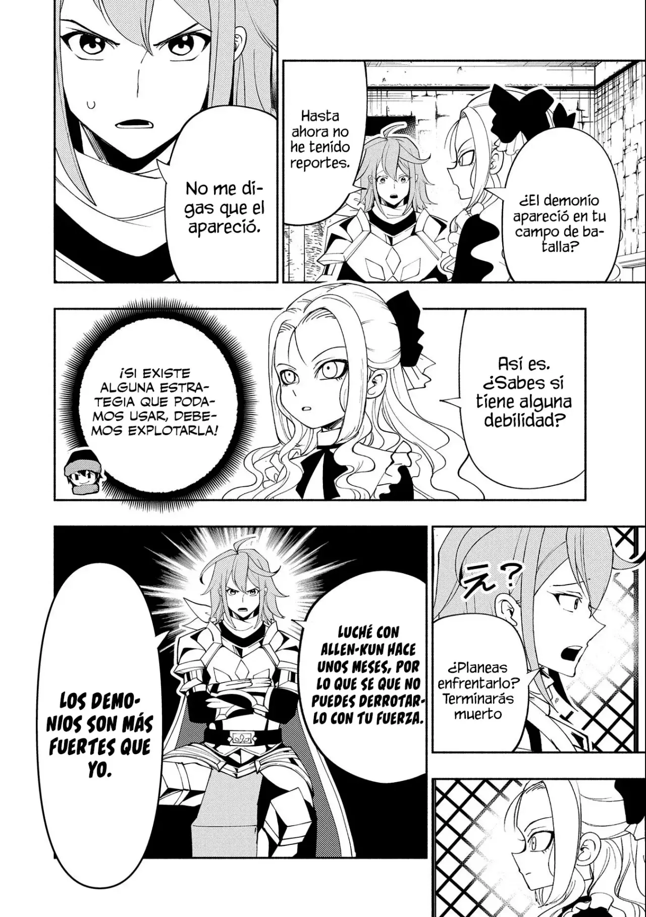 Hell Mode: Yarikomi Suki no Gamer wa Hai-settei no Isekai de Musou suru - Hajimari no Shoukanshi Capitulo 48 página 19