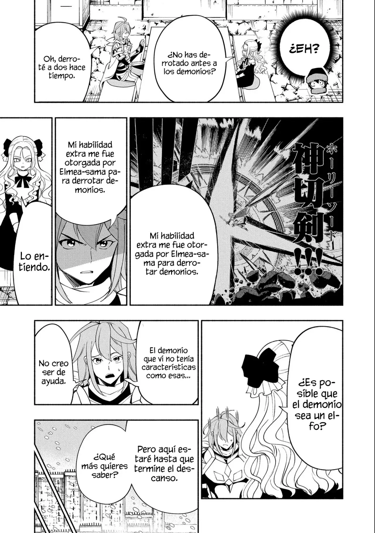 Hell Mode: Yarikomi Suki no Gamer wa Hai-settei no Isekai de Musou suru - Hajimari no Shoukanshi Capitulo 48 página 20