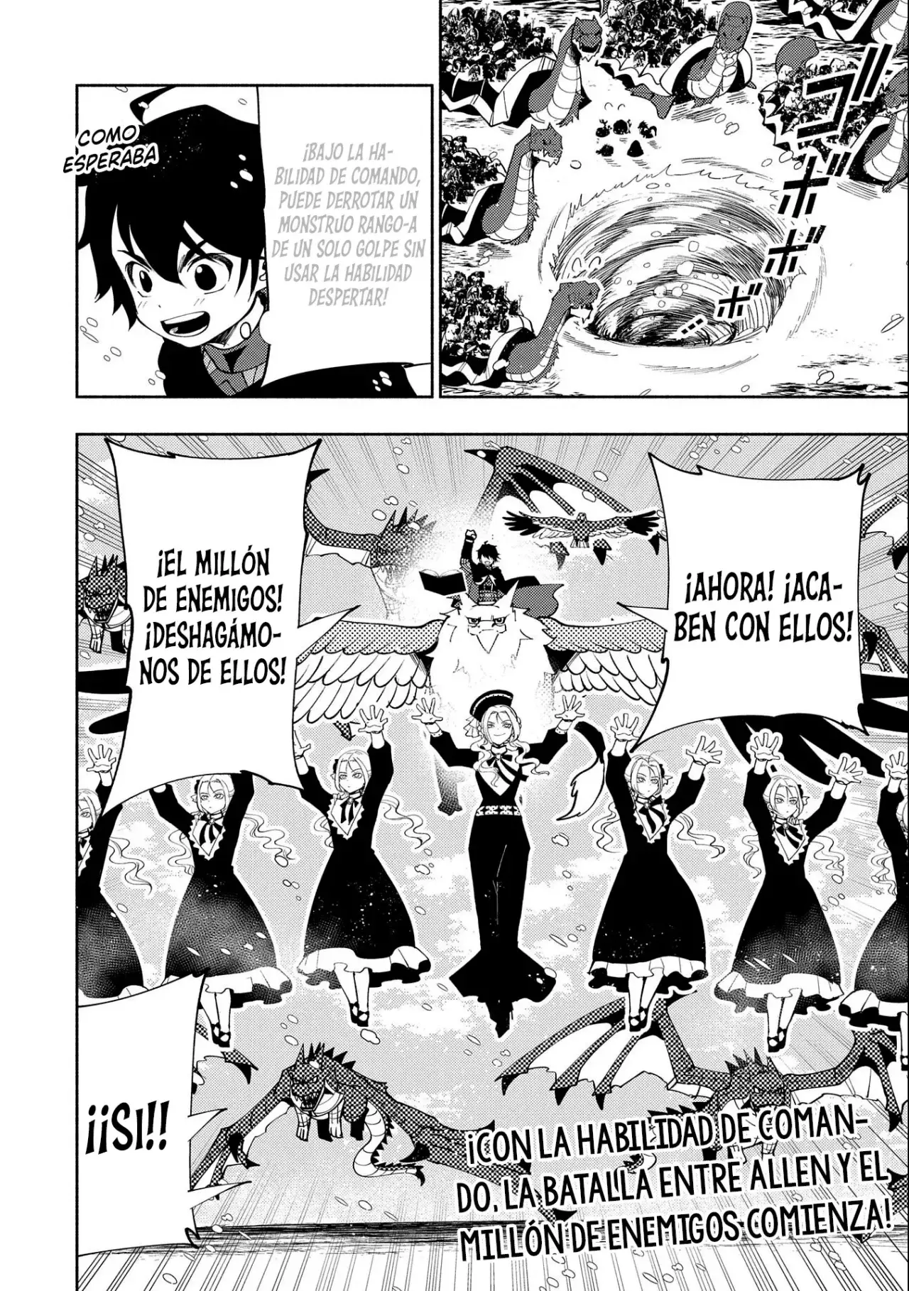 Hell Mode: Yarikomi Suki no Gamer wa Hai-settei no Isekai de Musou suru - Hajimari no Shoukanshi Capitulo 48 página 26