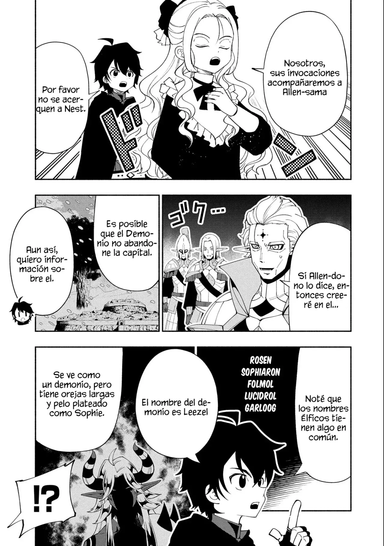 Hell Mode: Yarikomi Suki no Gamer wa Hai-settei no Isekai de Musou suru - Hajimari no Shoukanshi Capitulo 48 página 6