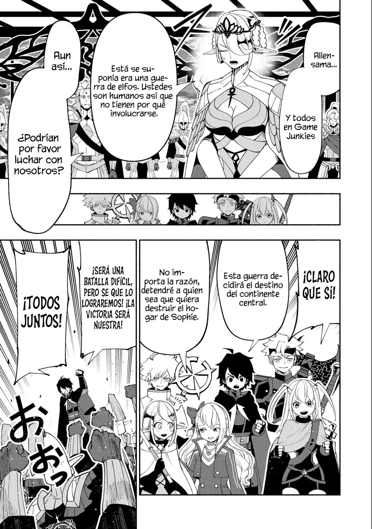 Hell Mode: Yarikomi Suki no Gamer wa Hai-settei no Isekai de Musou suru - Hajimari no Shoukanshi Capitulo 48 página 8