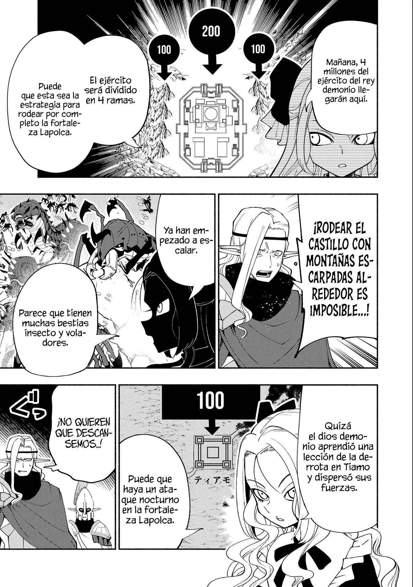 Hell Mode: Yarikomi Suki no Gamer wa Hai-settei no Isekai de Musou suru - Hajimari no Shoukanshi Capitulo 49 página 10
