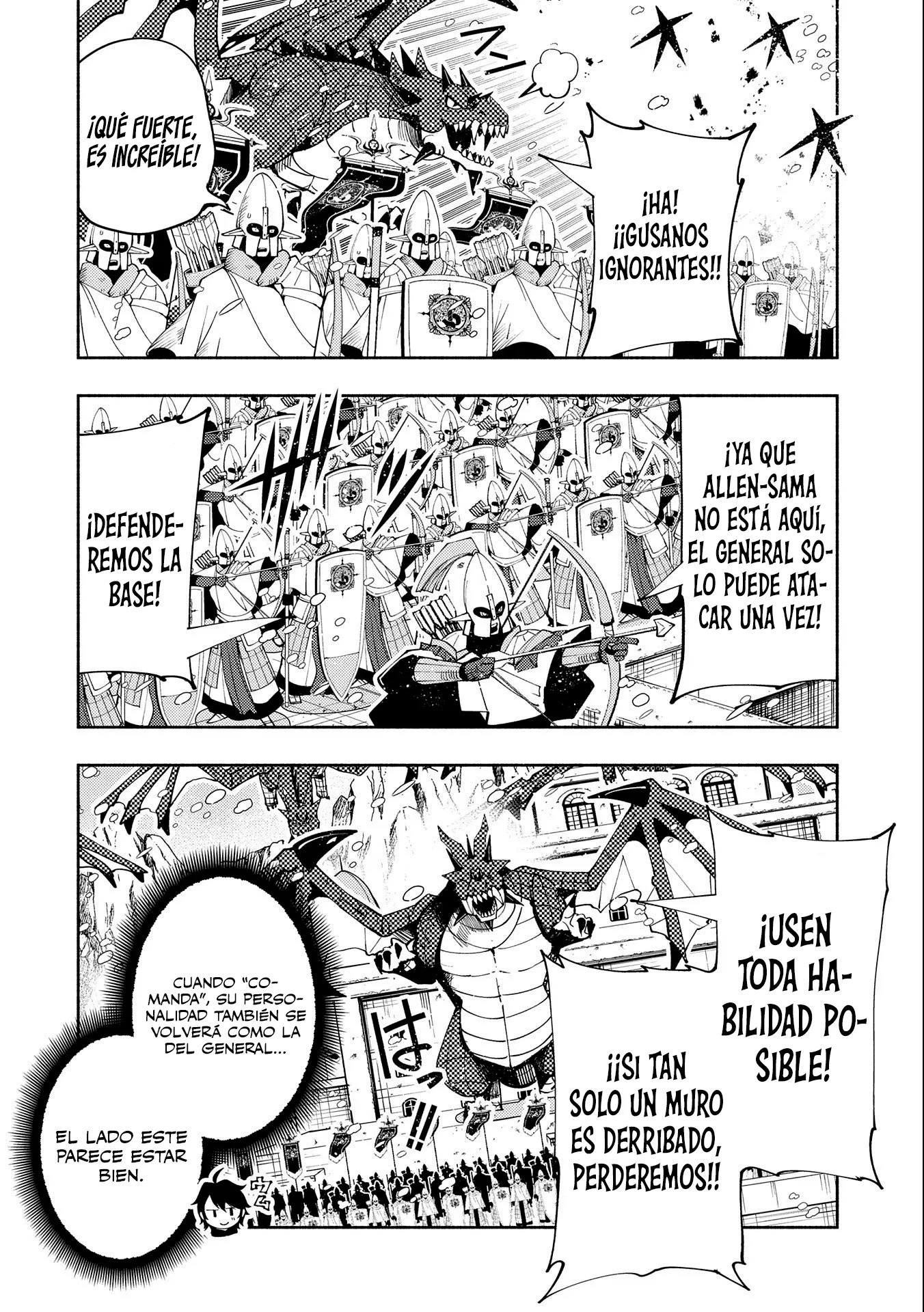 Hell Mode: Yarikomi Suki no Gamer wa Hai-settei no Isekai de Musou suru - Hajimari no Shoukanshi Capitulo 49 página 16