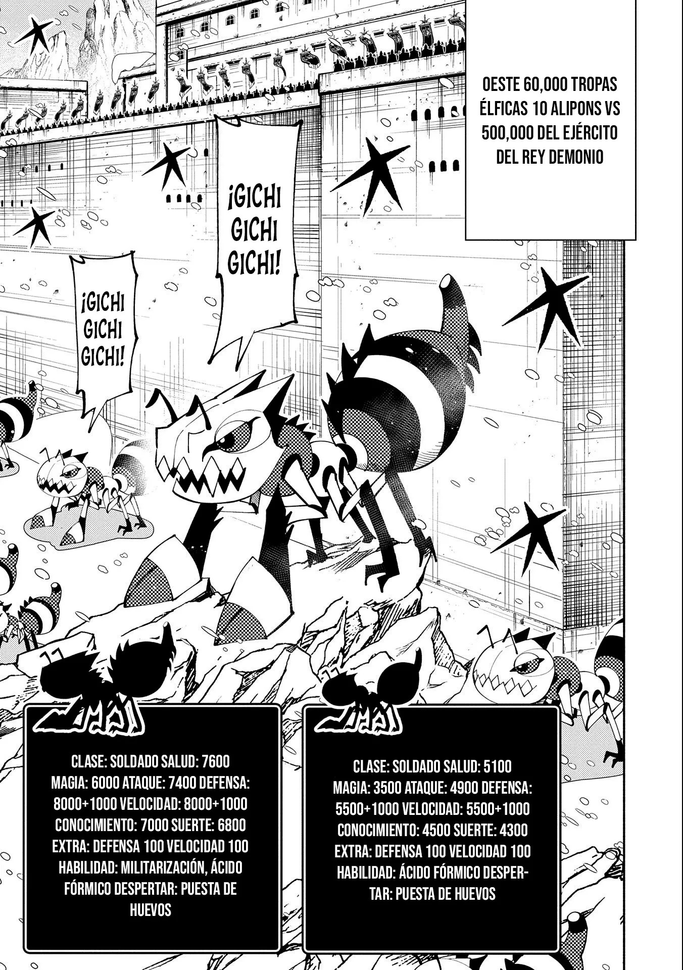 Hell Mode: Yarikomi Suki no Gamer wa Hai-settei no Isekai de Musou suru - Hajimari no Shoukanshi Capitulo 49 página 17