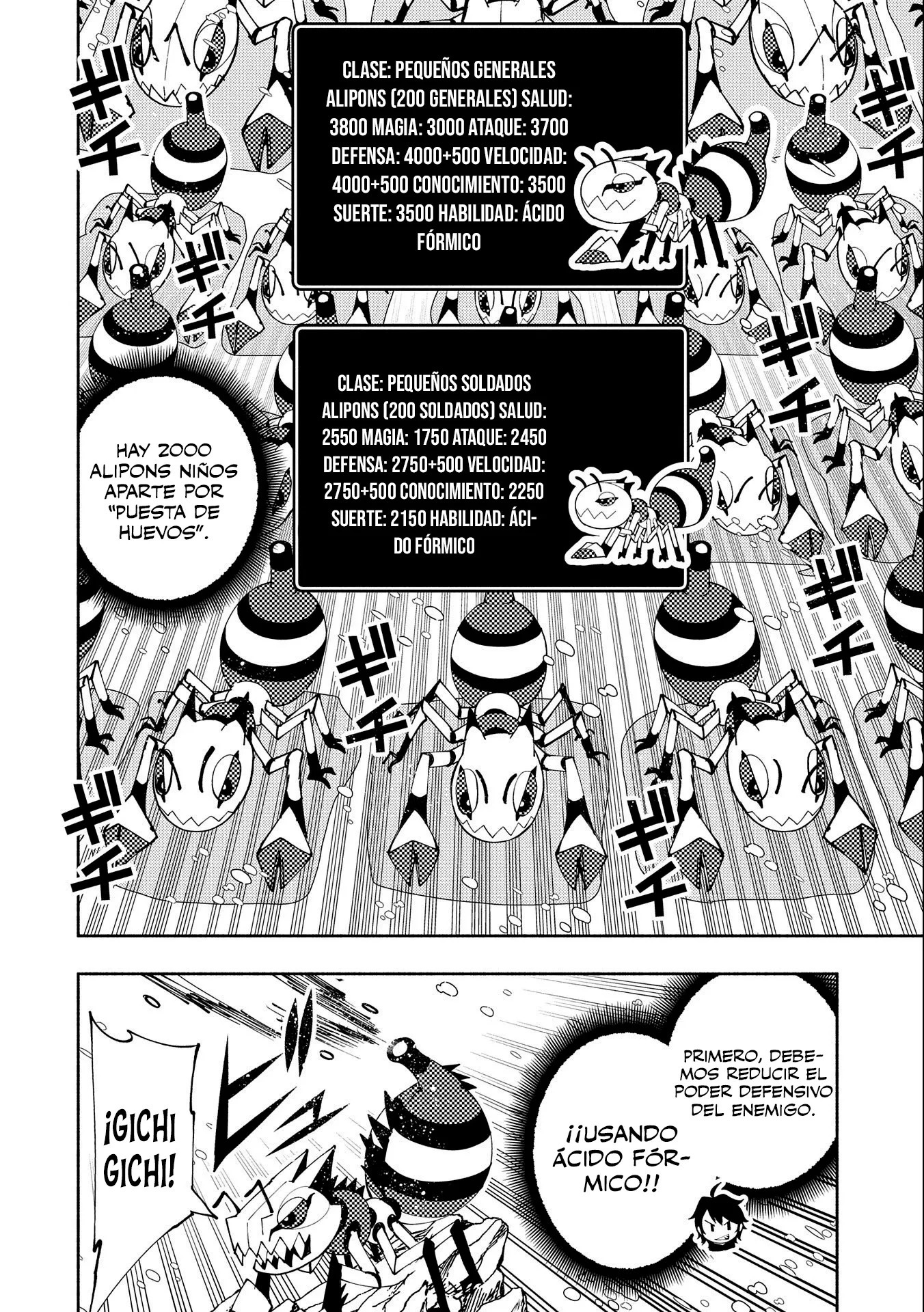Hell Mode: Yarikomi Suki no Gamer wa Hai-settei no Isekai de Musou suru - Hajimari no Shoukanshi Capitulo 49 página 18