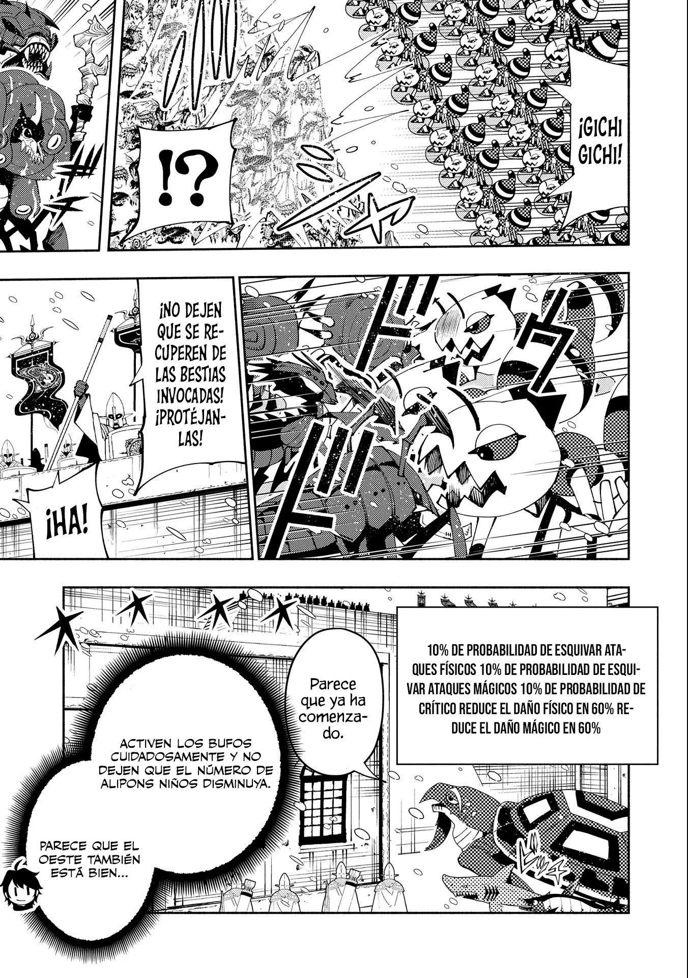 Hell Mode: Yarikomi Suki no Gamer wa Hai-settei no Isekai de Musou suru - Hajimari no Shoukanshi Capitulo 49 página 19