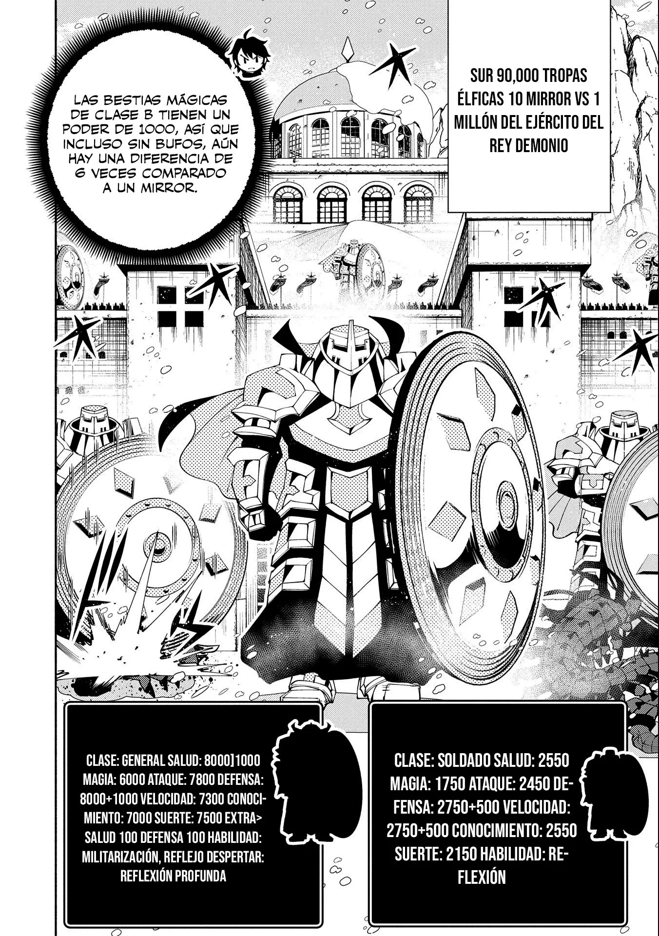 Hell Mode: Yarikomi Suki no Gamer wa Hai-settei no Isekai de Musou suru - Hajimari no Shoukanshi Capitulo 49 página 20