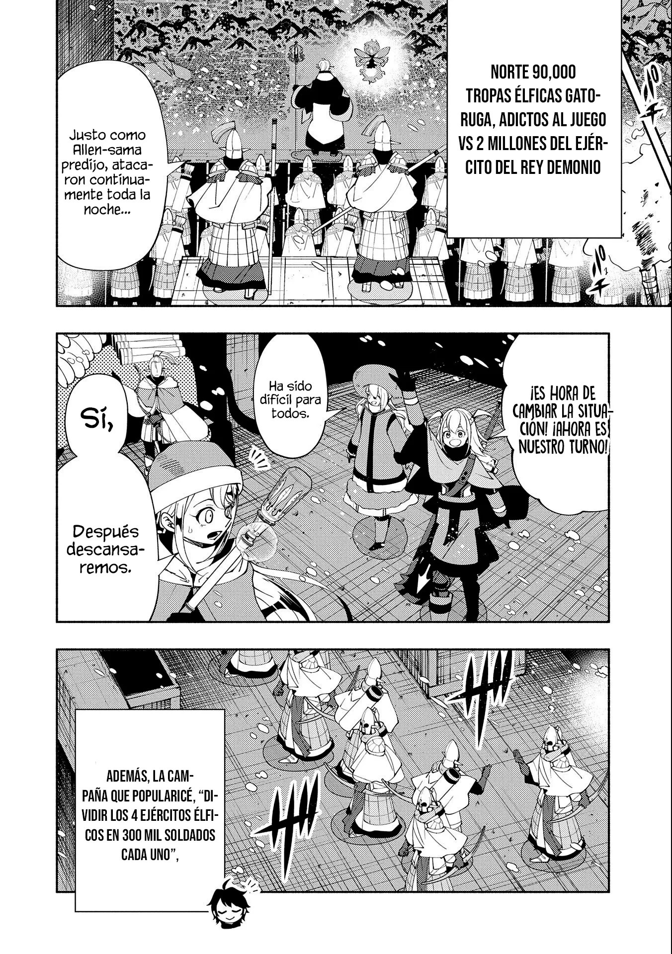 Hell Mode: Yarikomi Suki no Gamer wa Hai-settei no Isekai de Musou suru - Hajimari no Shoukanshi Capitulo 49 página 22