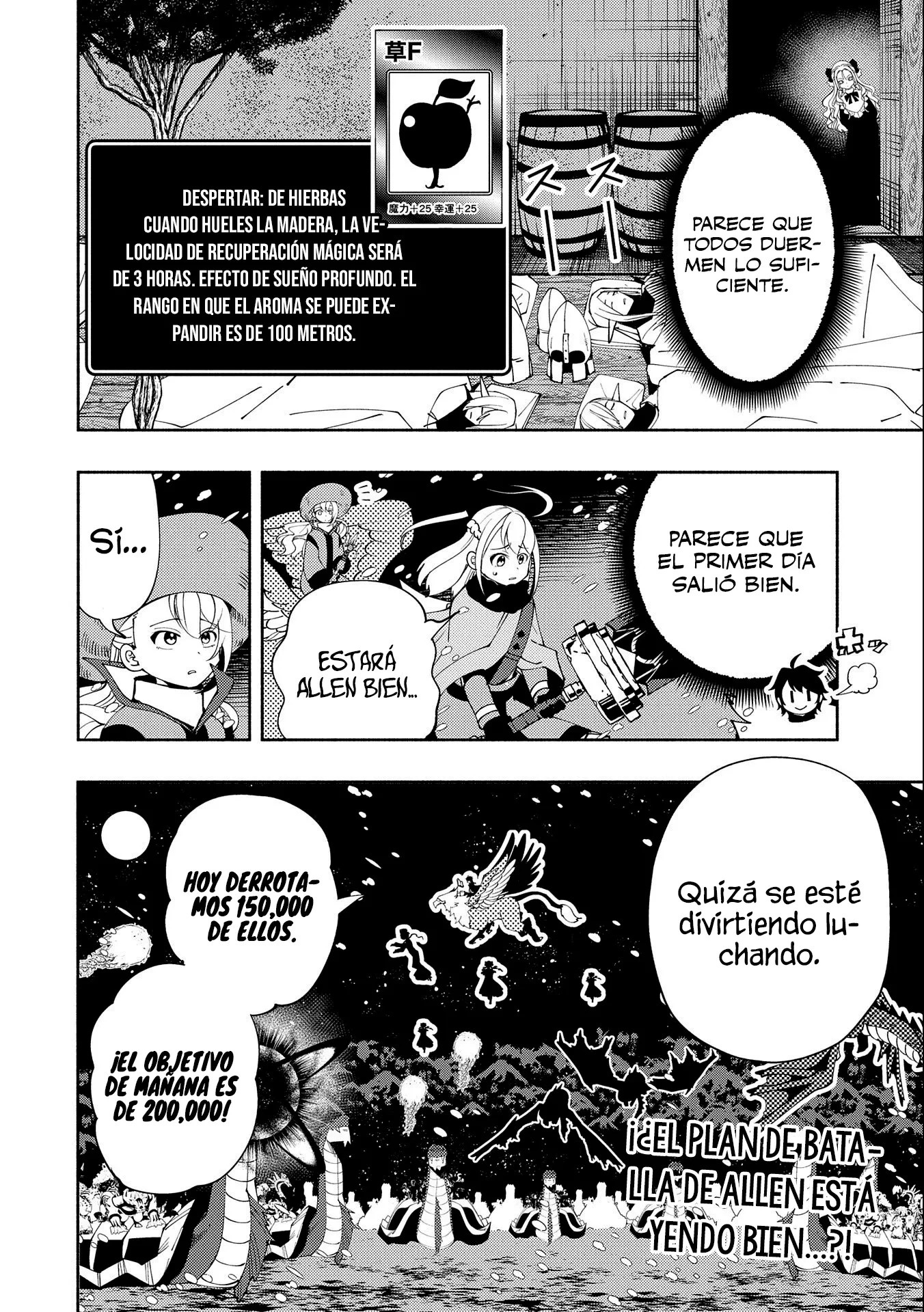 Hell Mode: Yarikomi Suki no Gamer wa Hai-settei no Isekai de Musou suru - Hajimari no Shoukanshi Capitulo 49 página 24