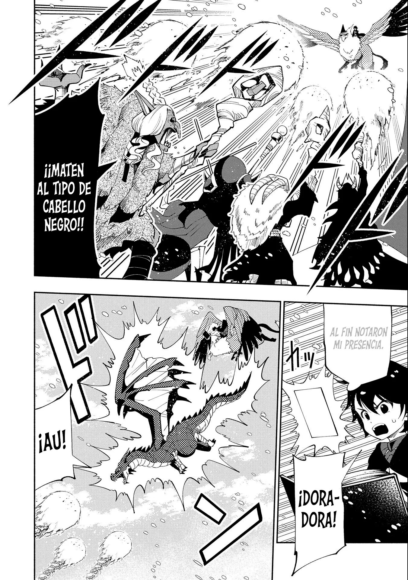 Hell Mode: Yarikomi Suki no Gamer wa Hai-settei no Isekai de Musou suru - Hajimari no Shoukanshi Capitulo 49 página 5