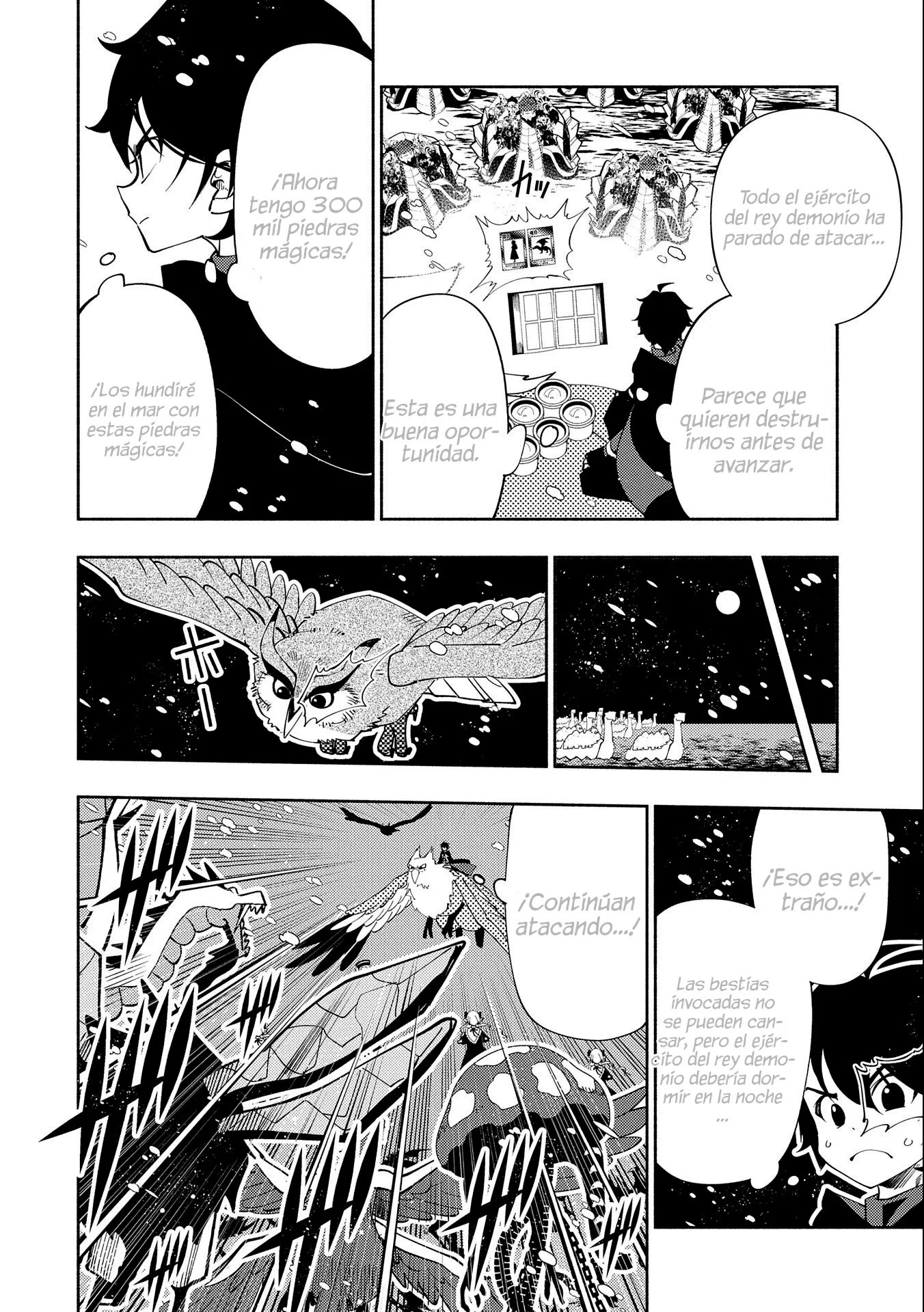 Hell Mode: Yarikomi Suki no Gamer wa Hai-settei no Isekai de Musou suru - Hajimari no Shoukanshi Capitulo 49 página 8
