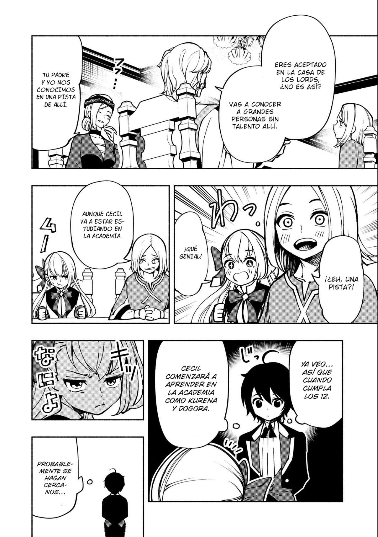 Hell Mode: Yarikomi Suki no Gamer wa Hai-settei no Isekai de Musou suru - Hajimari no Shoukanshi Capitulo 5: La casa Granbiel página 11