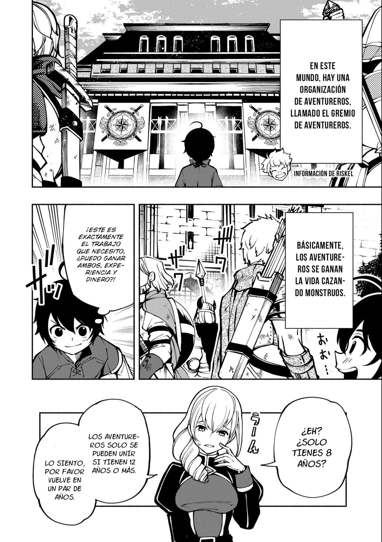 Hell Mode: Yarikomi Suki no Gamer wa Hai-settei no Isekai de Musou suru - Hajimari no Shoukanshi Capitulo 5: La casa Granbiel página 13