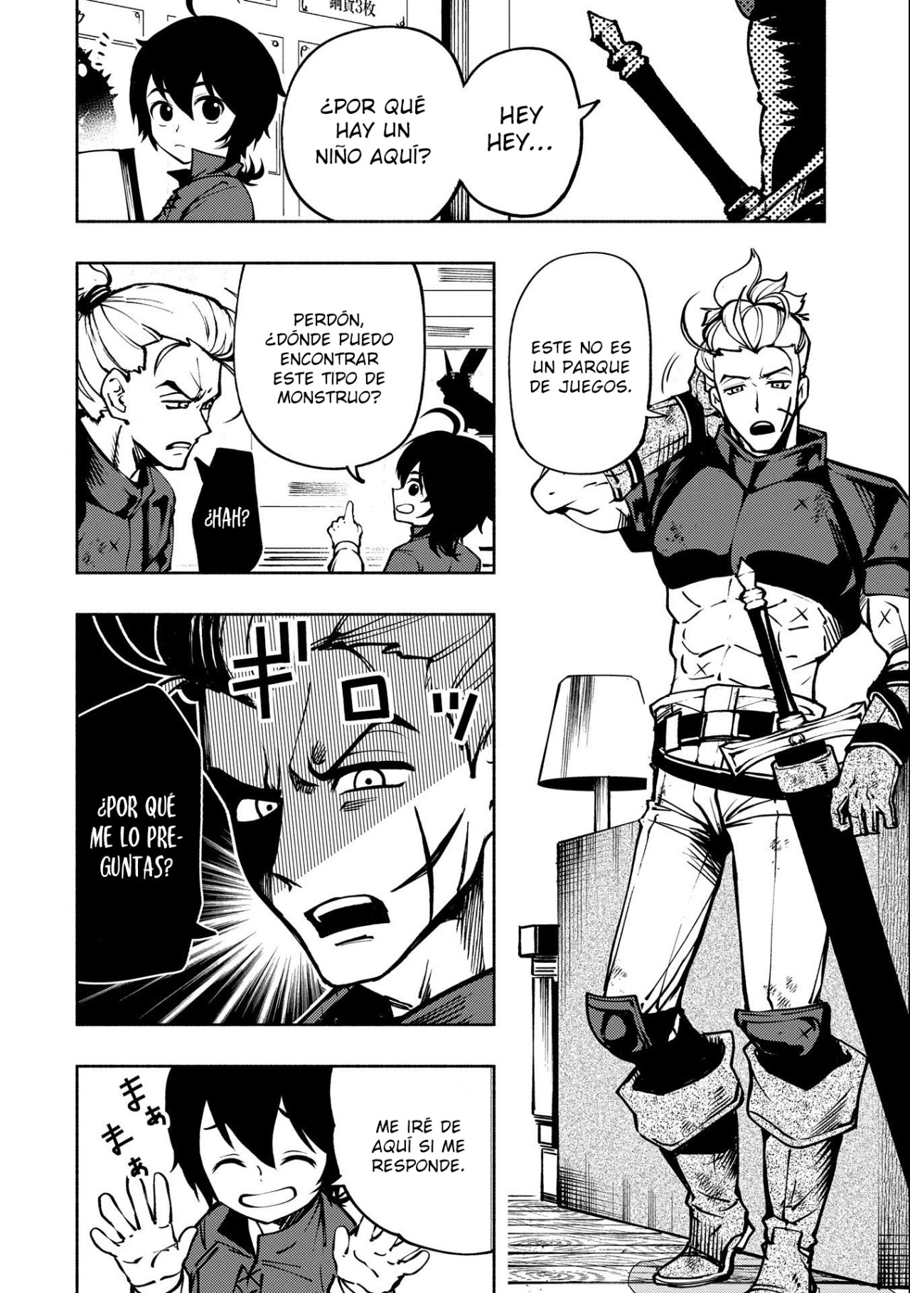 Hell Mode: Yarikomi Suki no Gamer wa Hai-settei no Isekai de Musou suru - Hajimari no Shoukanshi Capitulo 5: La casa Granbiel página 15