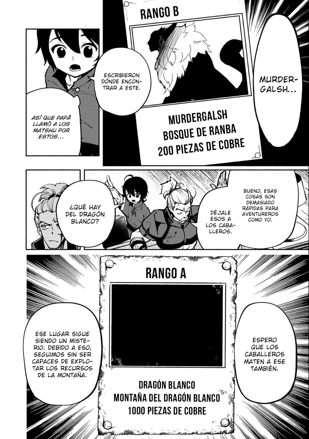 Hell Mode: Yarikomi Suki no Gamer wa Hai-settei no Isekai de Musou suru - Hajimari no Shoukanshi Capitulo 5: La casa Granbiel página 17