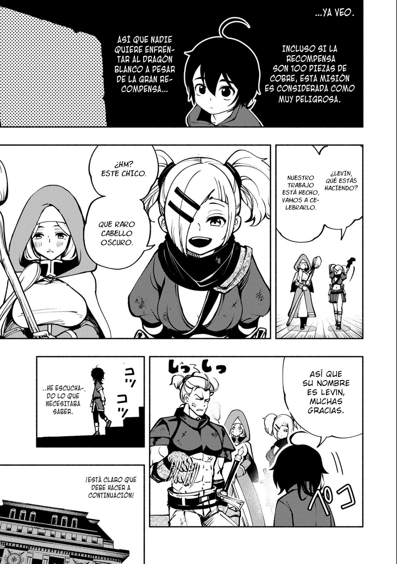 Hell Mode: Yarikomi Suki no Gamer wa Hai-settei no Isekai de Musou suru - Hajimari no Shoukanshi Capitulo 5: La casa Granbiel página 18