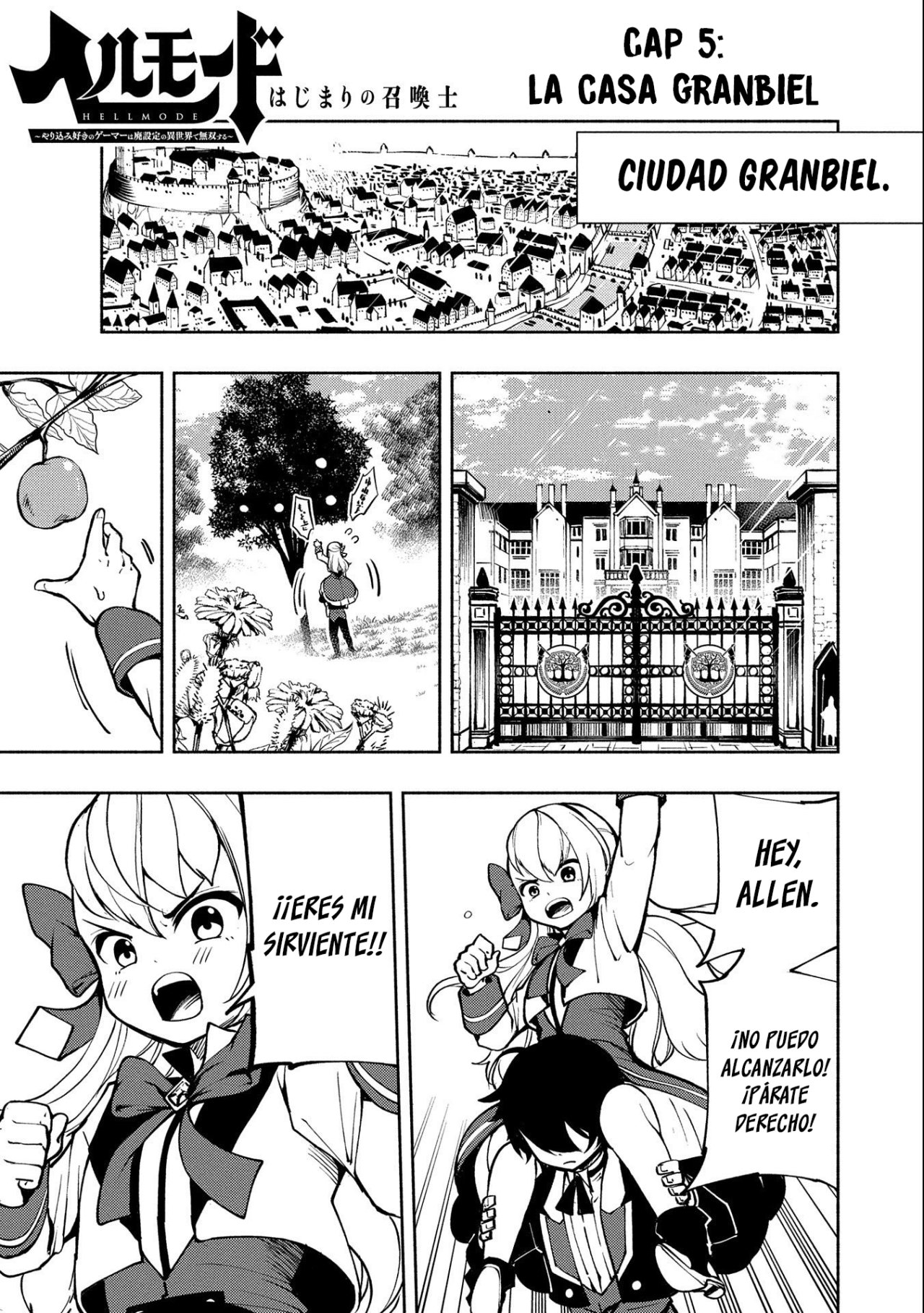 Hell Mode: Yarikomi Suki no Gamer wa Hai-settei no Isekai de Musou suru - Hajimari no Shoukanshi Capitulo 5: La casa Granbiel página 2