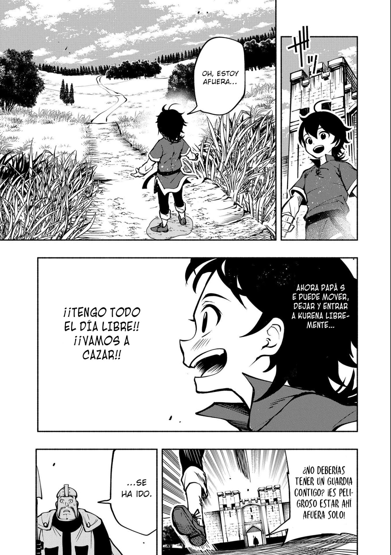 Hell Mode: Yarikomi Suki no Gamer wa Hai-settei no Isekai de Musou suru - Hajimari no Shoukanshi Capitulo 5: La casa Granbiel página 20