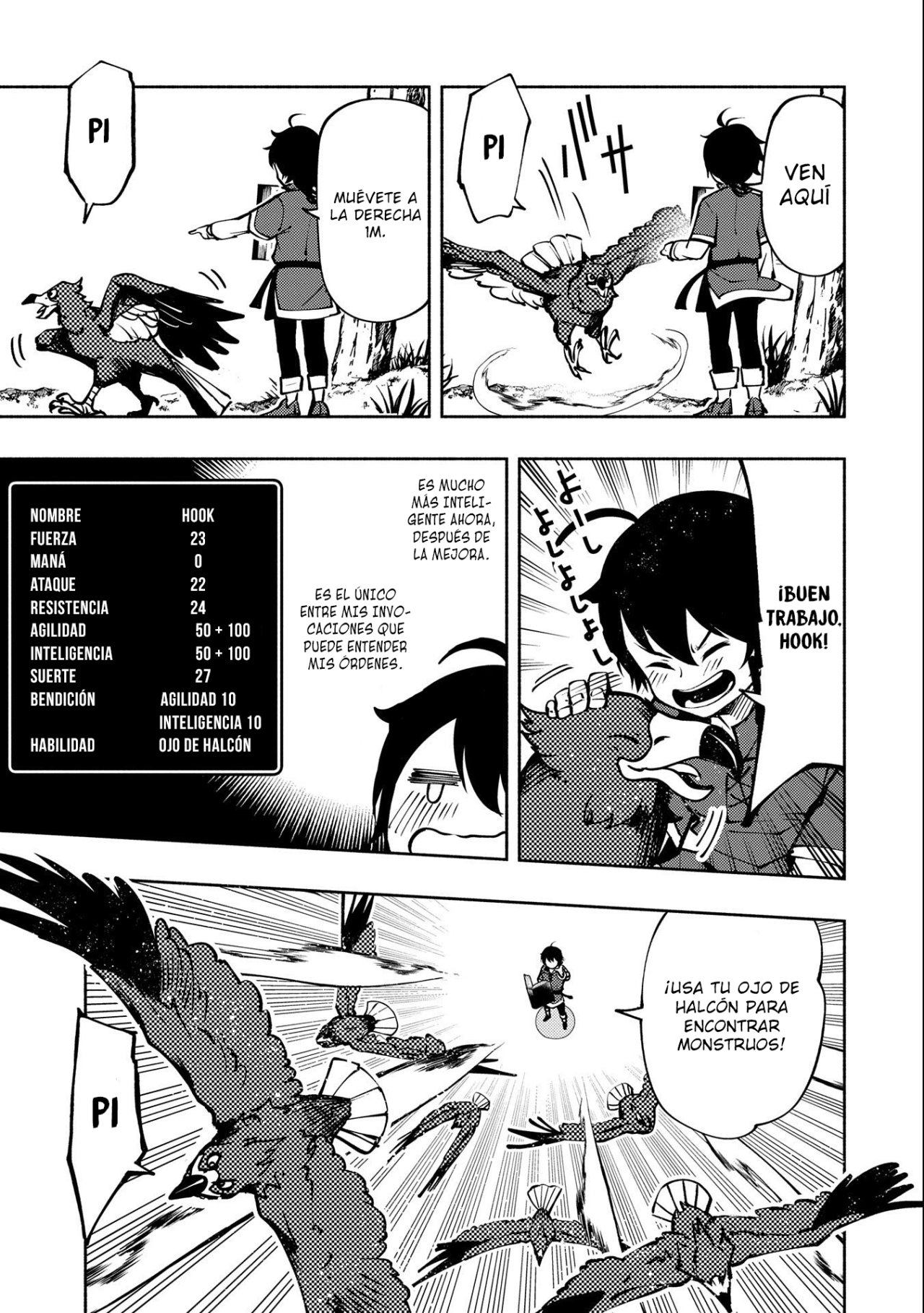 Hell Mode: Yarikomi Suki no Gamer wa Hai-settei no Isekai de Musou suru - Hajimari no Shoukanshi Capitulo 5: La casa Granbiel página 22