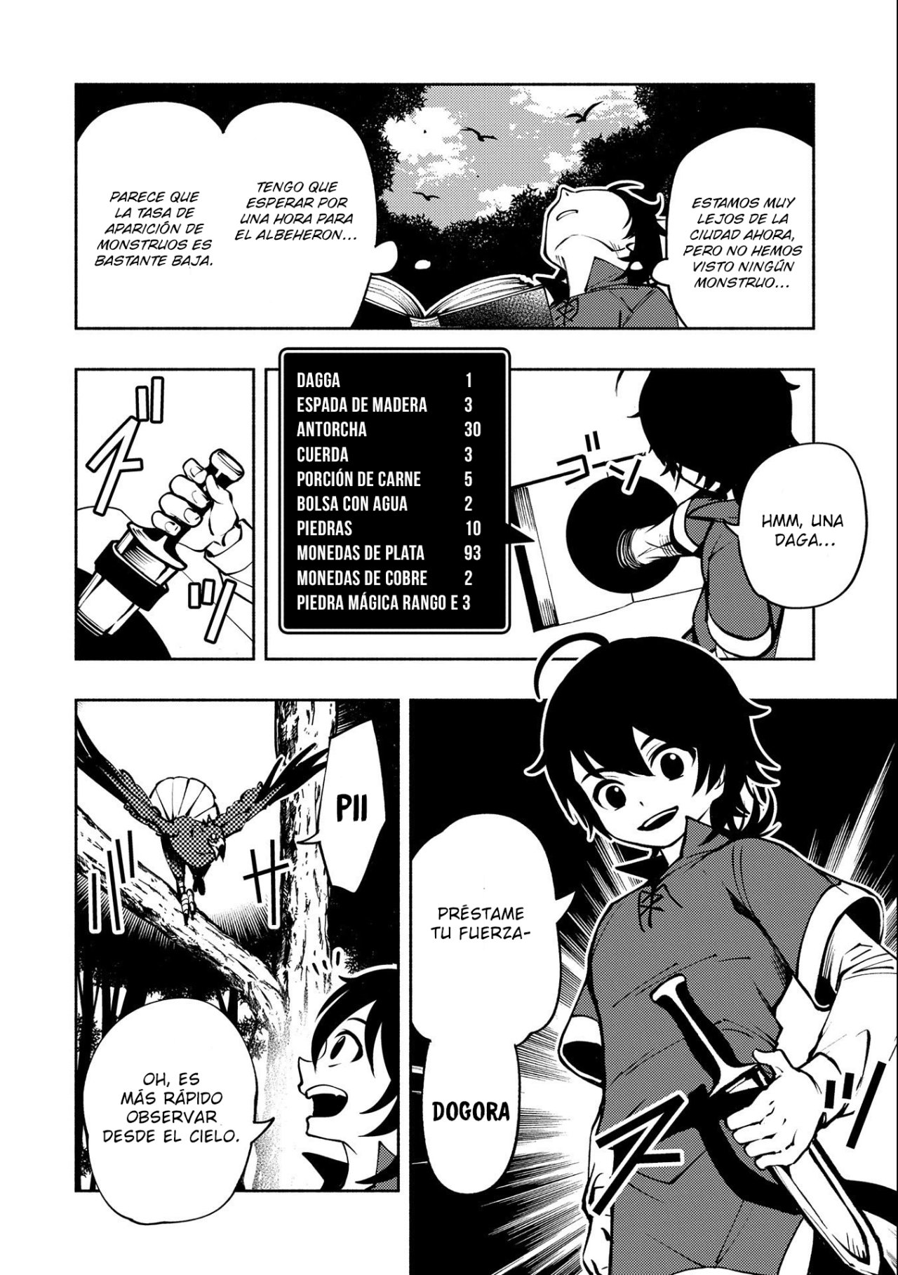 Hell Mode: Yarikomi Suki no Gamer wa Hai-settei no Isekai de Musou suru - Hajimari no Shoukanshi Capitulo 5: La casa Granbiel página 23