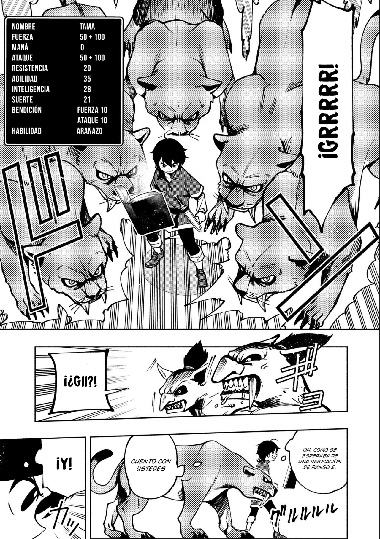 Hell Mode: Yarikomi Suki no Gamer wa Hai-settei no Isekai de Musou suru - Hajimari no Shoukanshi Capitulo 5: La casa Granbiel página 26