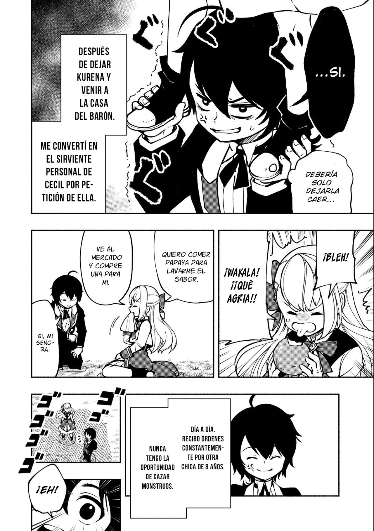 Hell Mode: Yarikomi Suki no Gamer wa Hai-settei no Isekai de Musou suru - Hajimari no Shoukanshi Capitulo 5: La casa Granbiel página 3